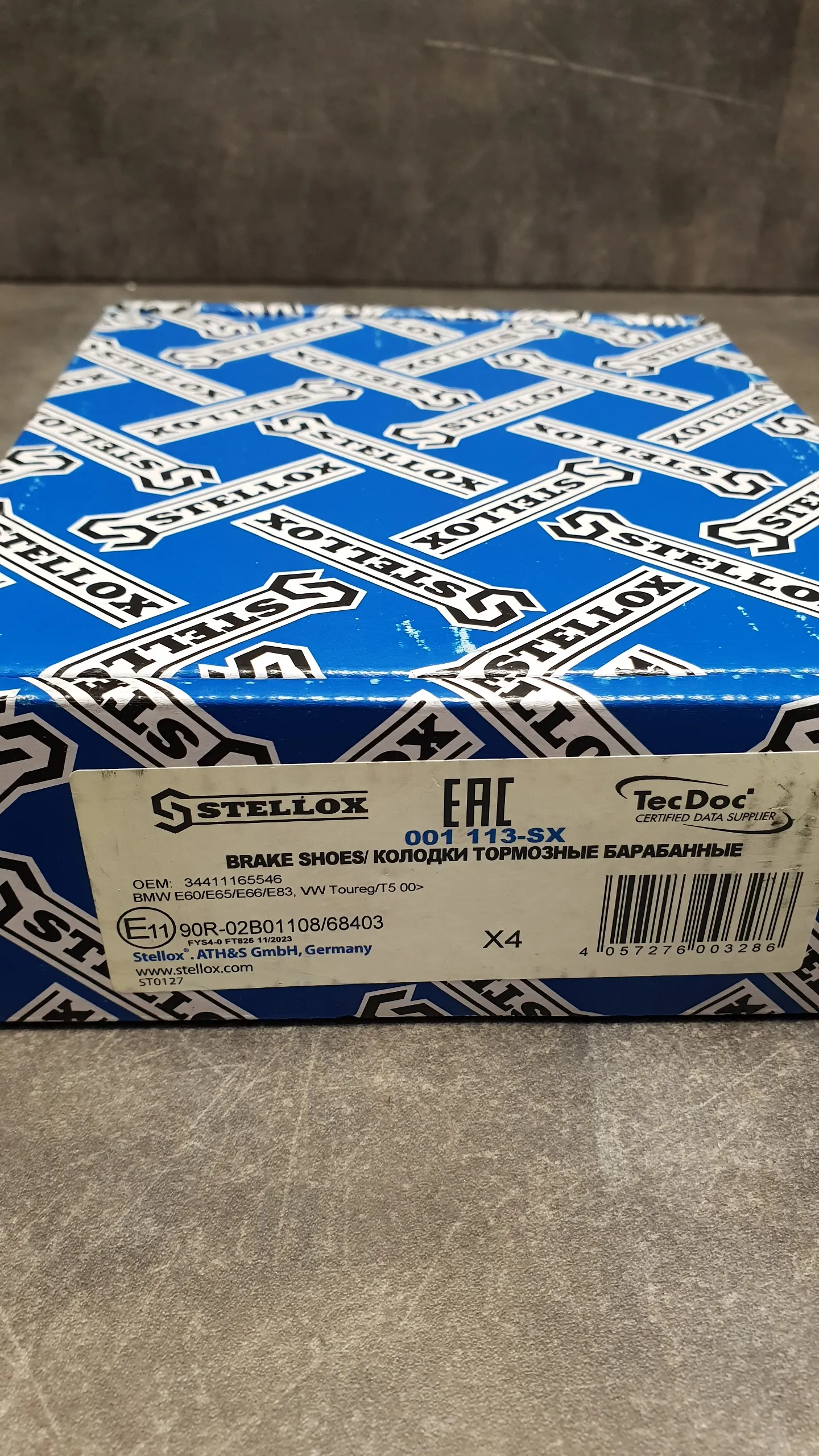 Колодки тормозные зад барабан (внутри дисков) X5 - E53/E70/E71, E60, E63, E65, X3 - E83