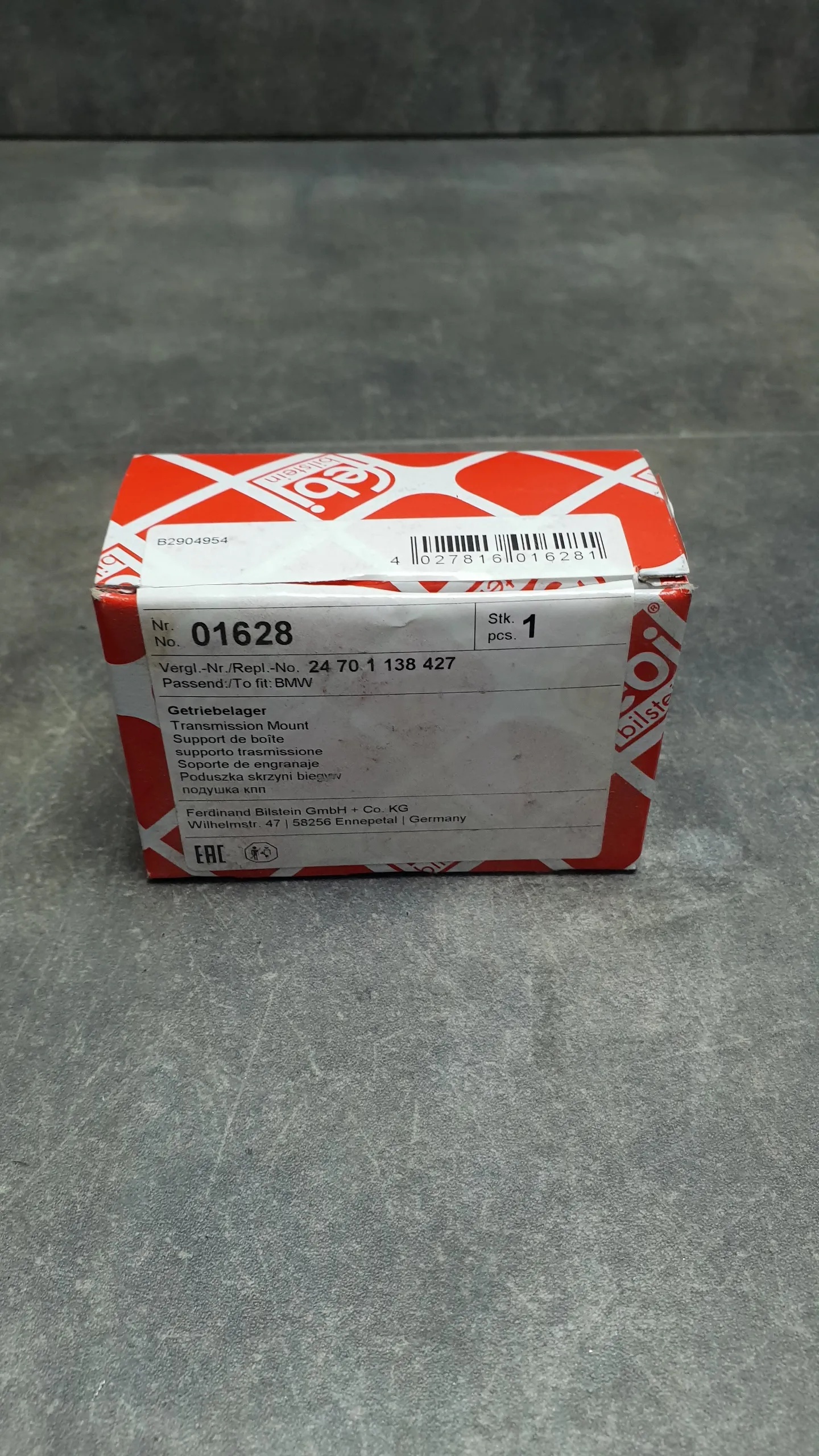 Опора (подушка) МКПП/АКПП E34/E36 [L]