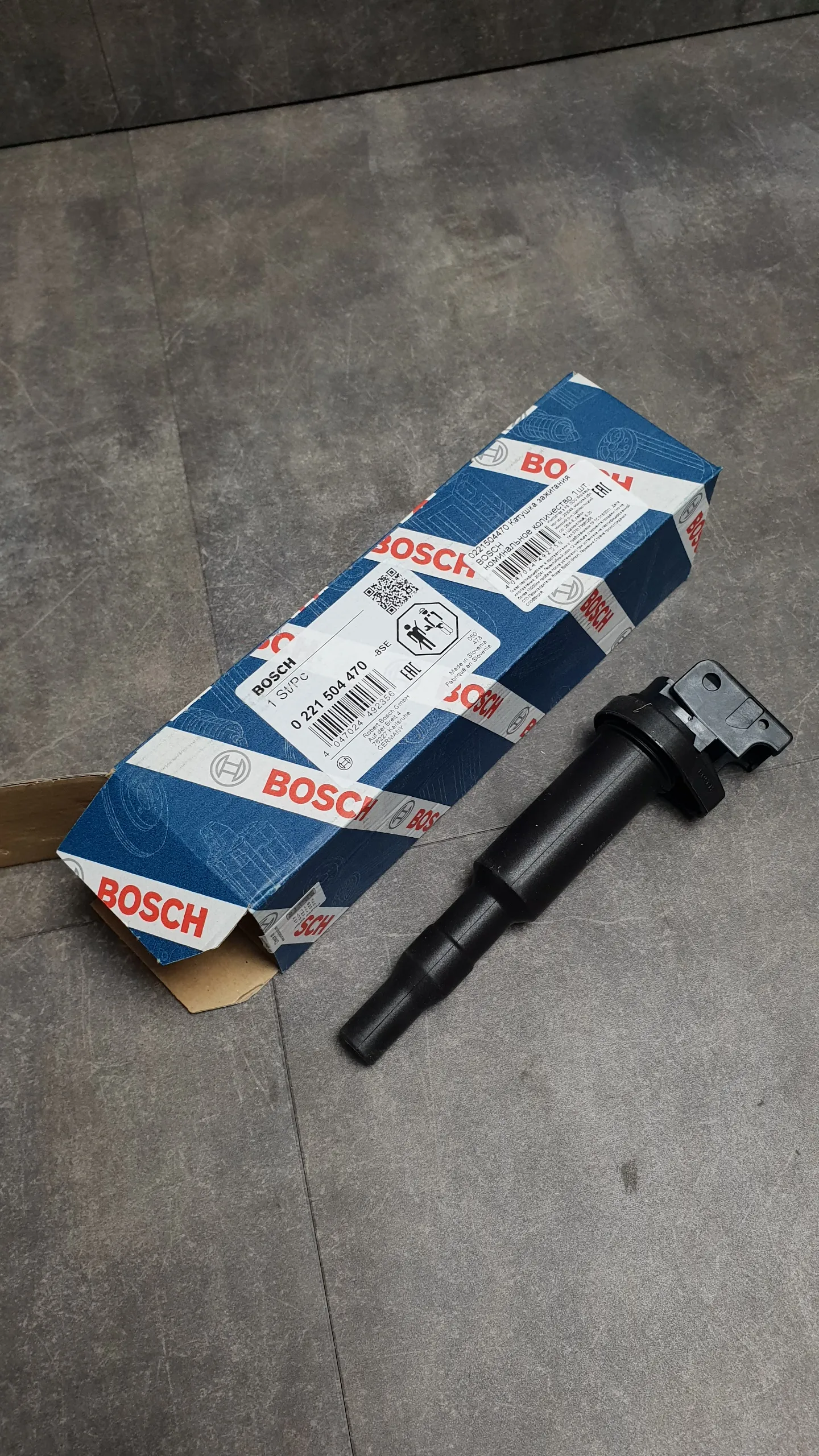 Катушка зажигания M54,N13,N45,N46,N52,N52N,N63,N63N (N52 после 04.2006)