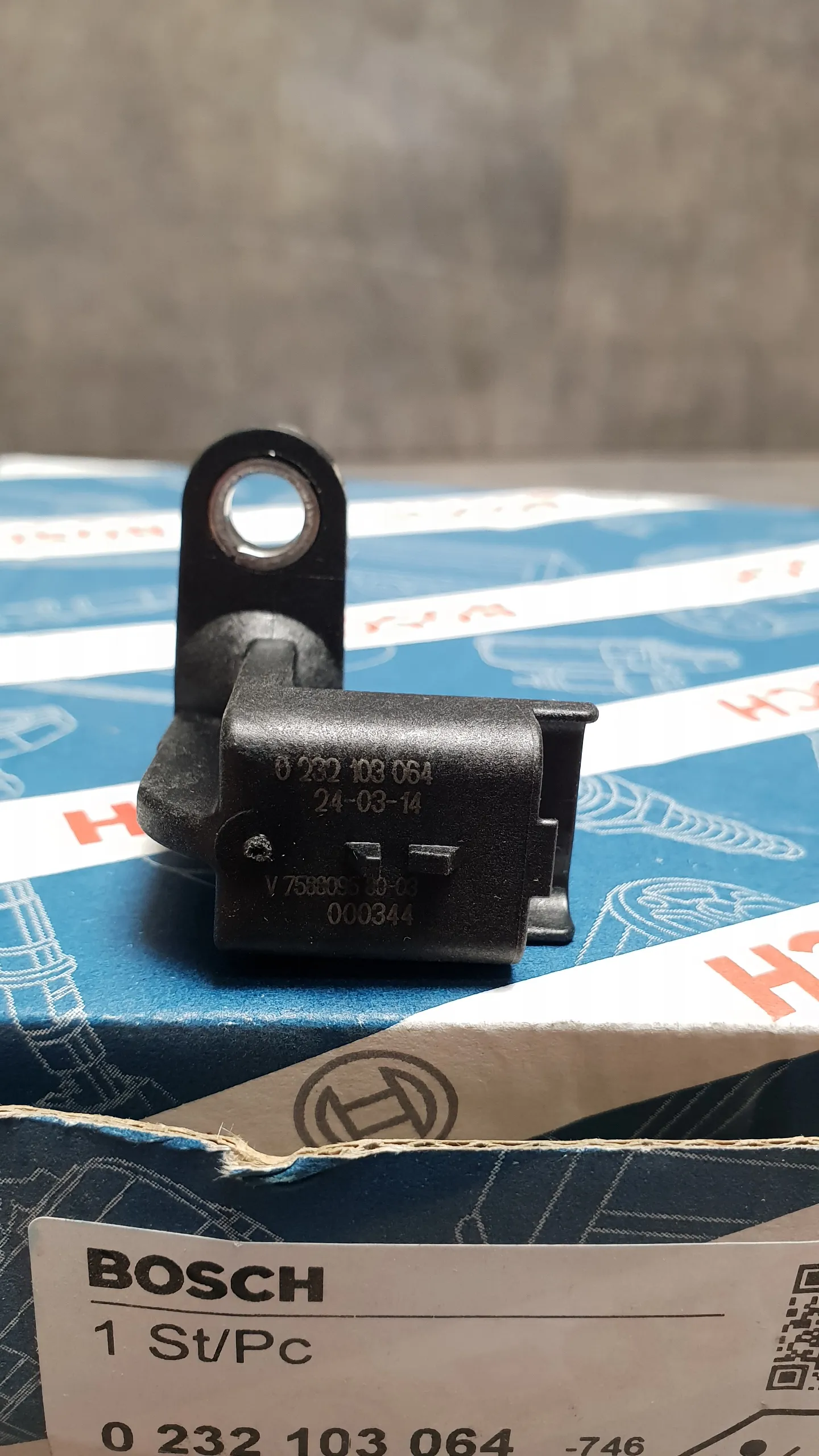 Датчик распредвала N13 [ДПРВ]