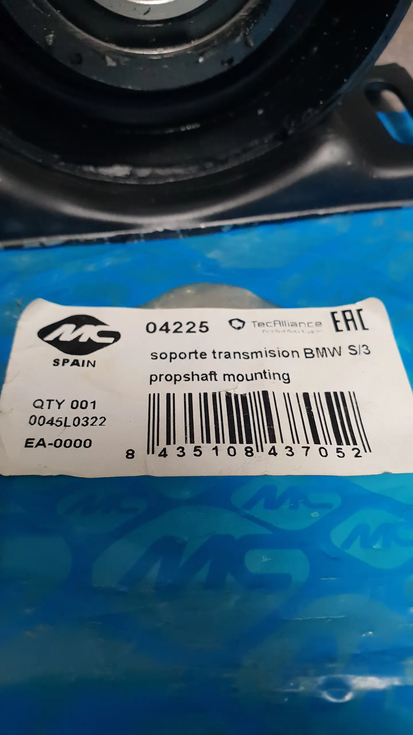 Подвесной подшипник кардана E30 [с 09.1987], E34, E32