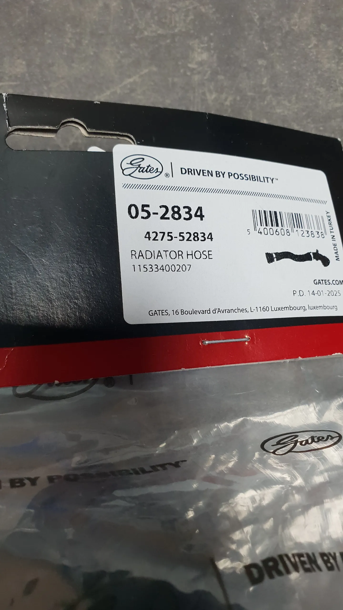 Патрубок системы охлаждения верхний E83 (M54)