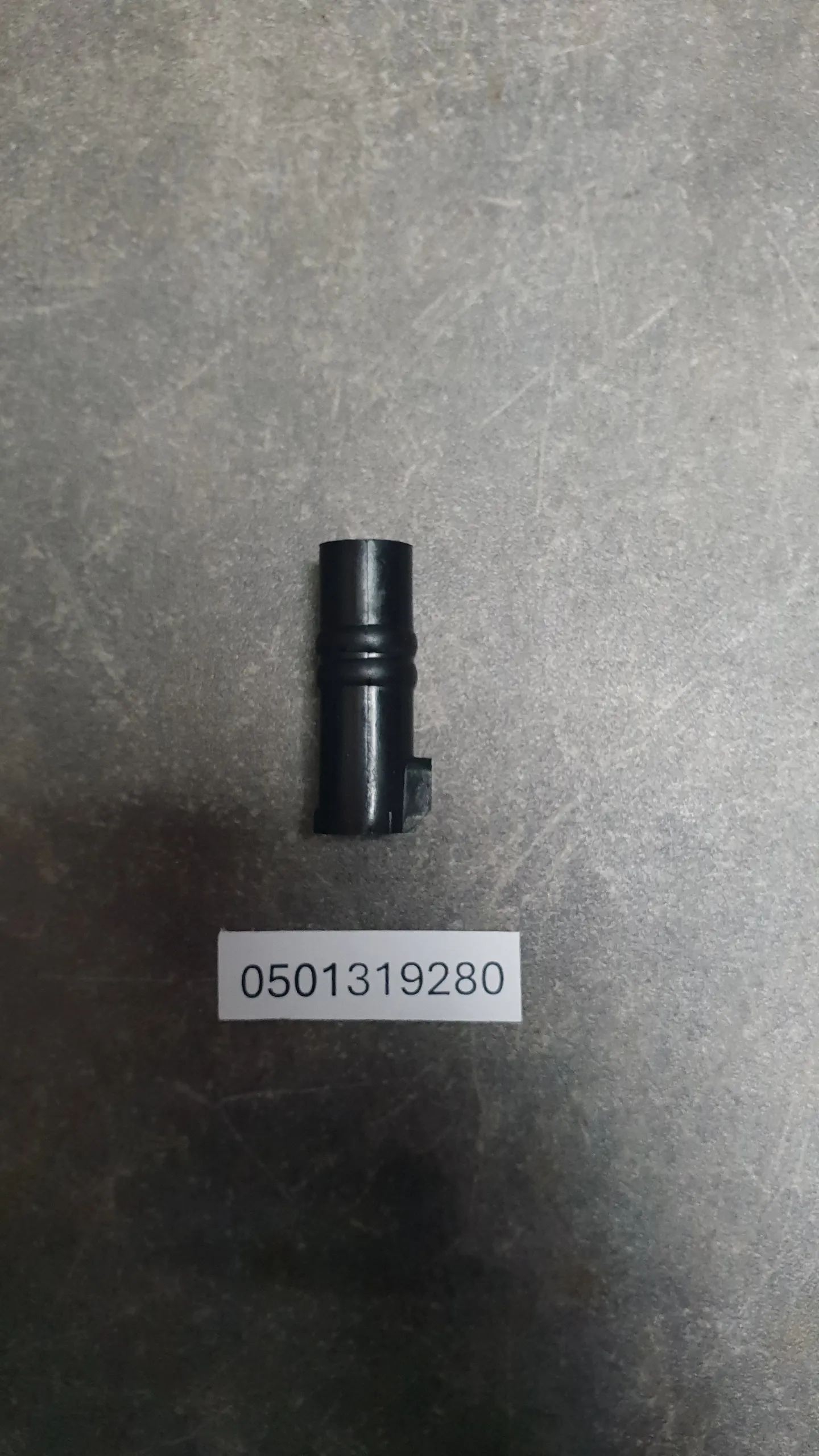 Уплотнительная втулка АКПП [L=35,5MM] (17-1)