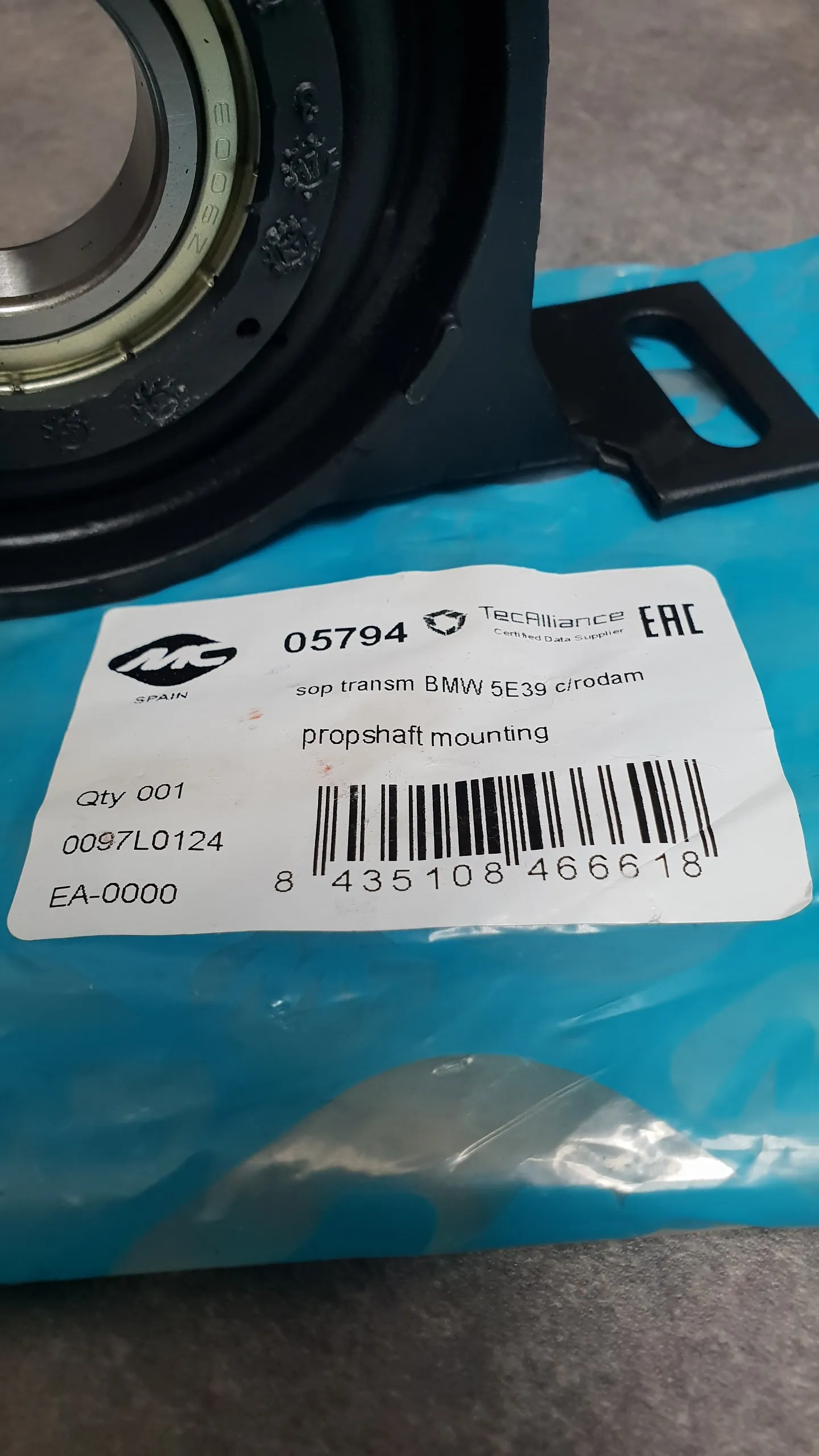 Подвесной подшипник кардана E39 M52(не TU),M47 и M54(для МКПП)