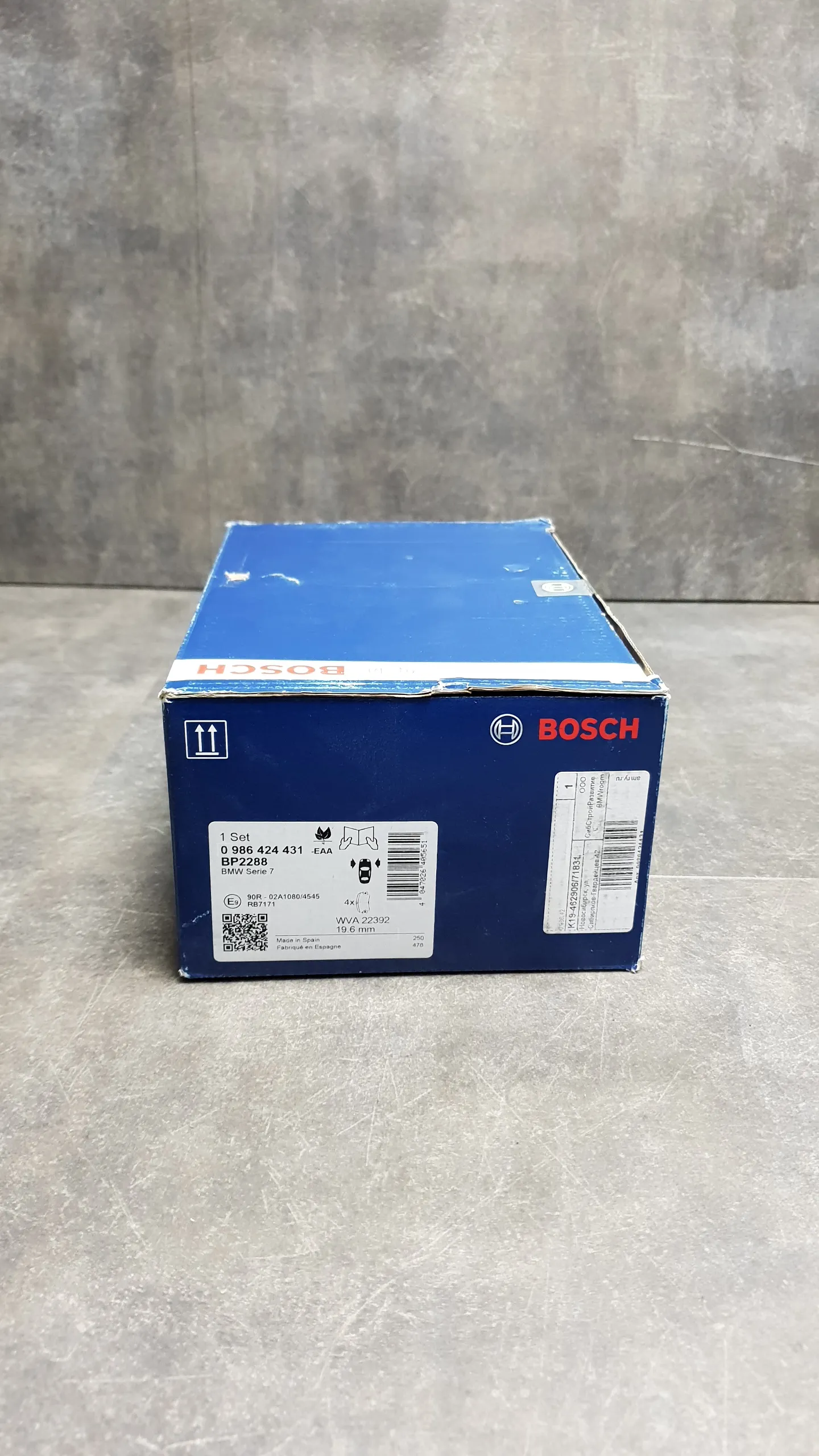 Колодки тормозные пер  G20,G30,G31,G11,G12,G14,G15,G01,G02,G05,G06,G07 [смотри VIN]