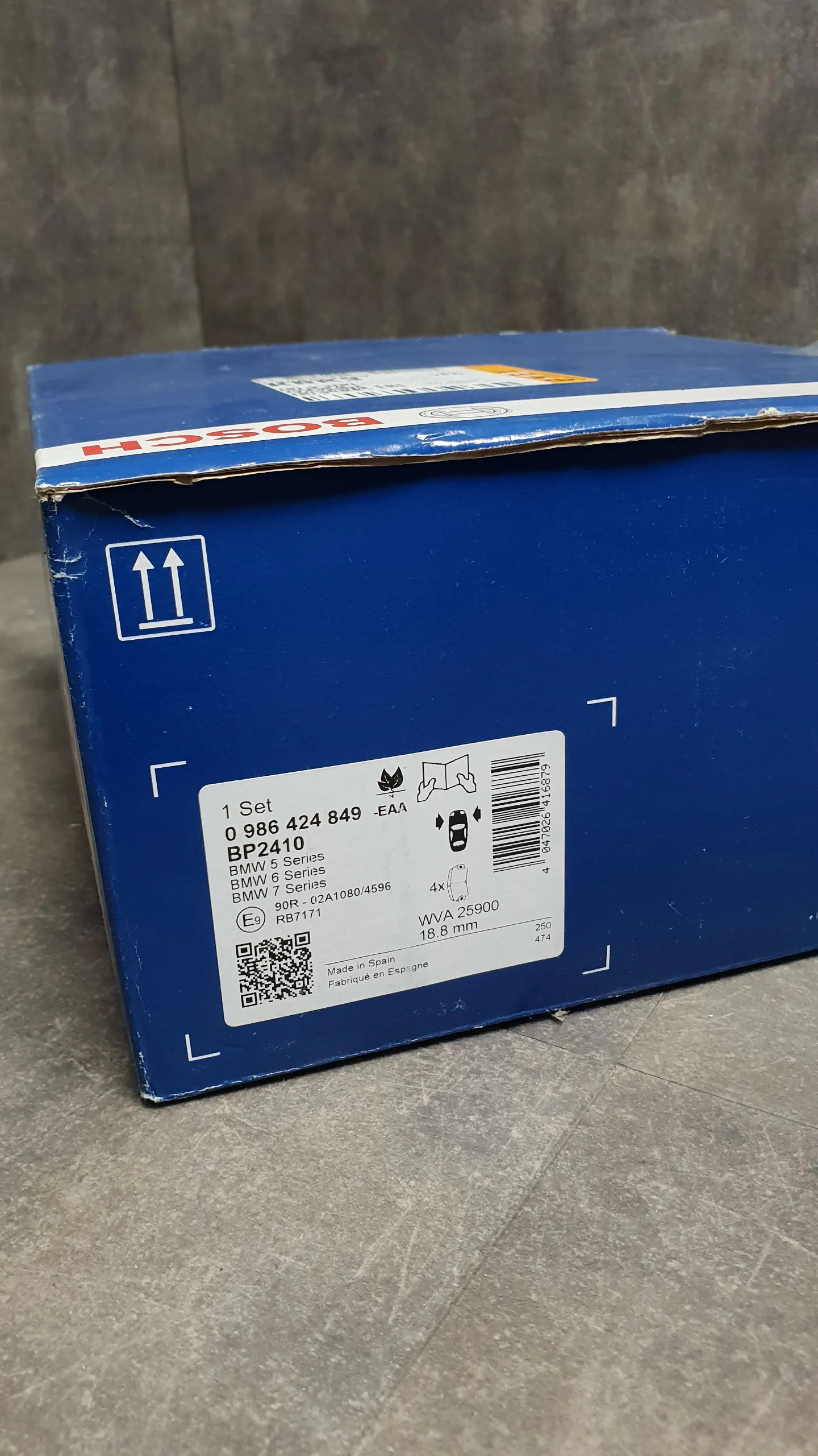 Колодки тормозные пер  G30,G31,G11,G12,G01,G02,G05,G06 смотри по VIN