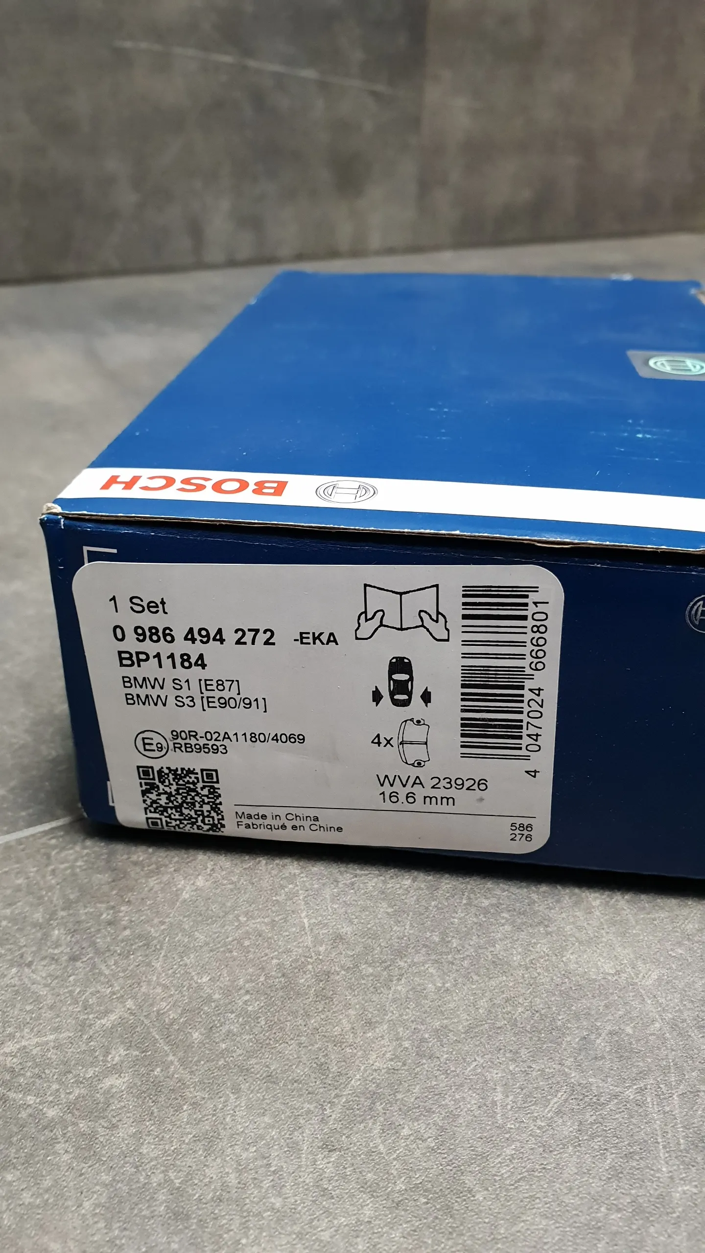 Колодки тормозные зад  3(E90/E91), 1(E81,E87), X1