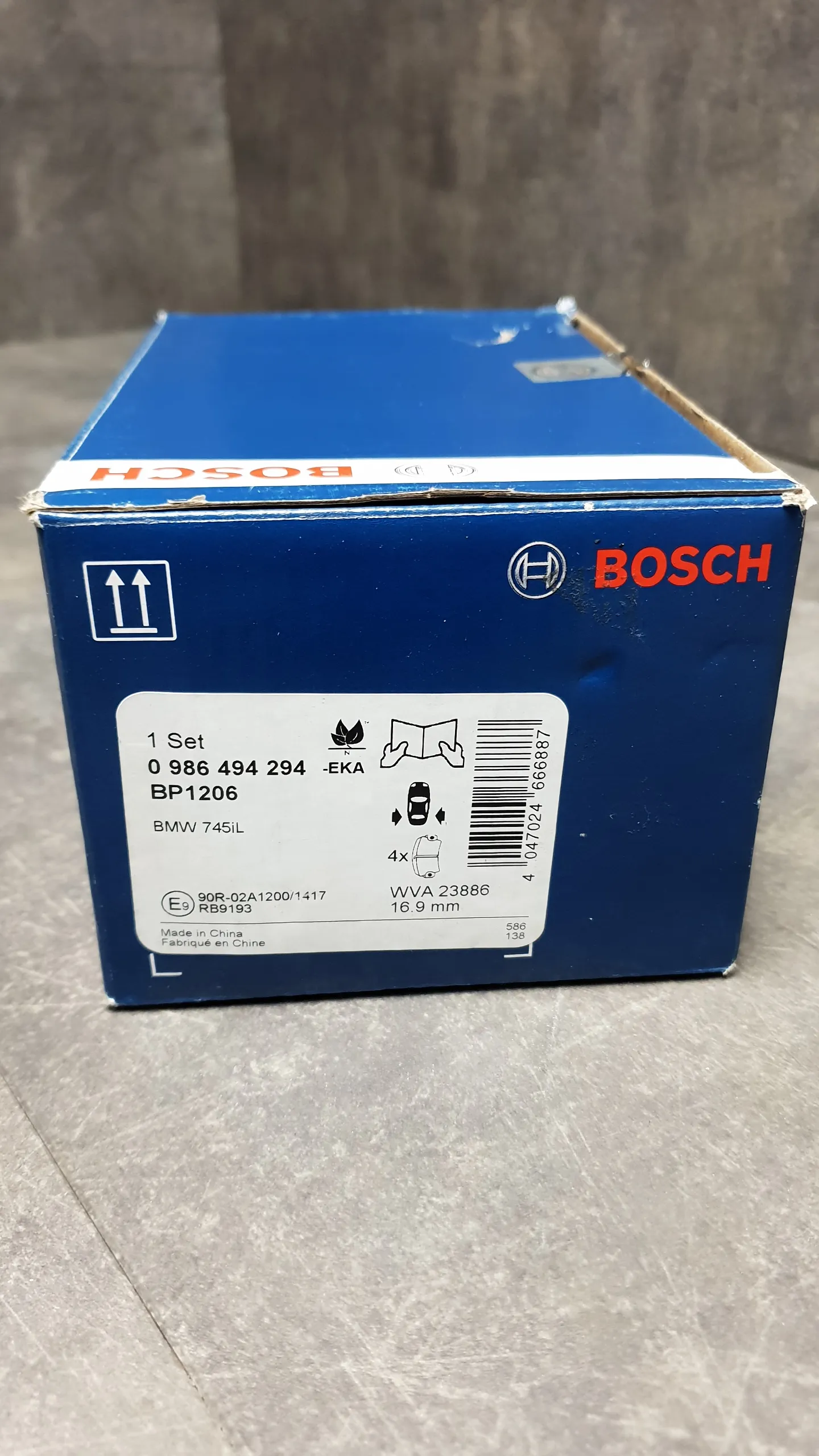 Колодки тормозные зад  E65/E65; E60, E63 (530i и выше), X5 E70 (4.8), X6 (E71)