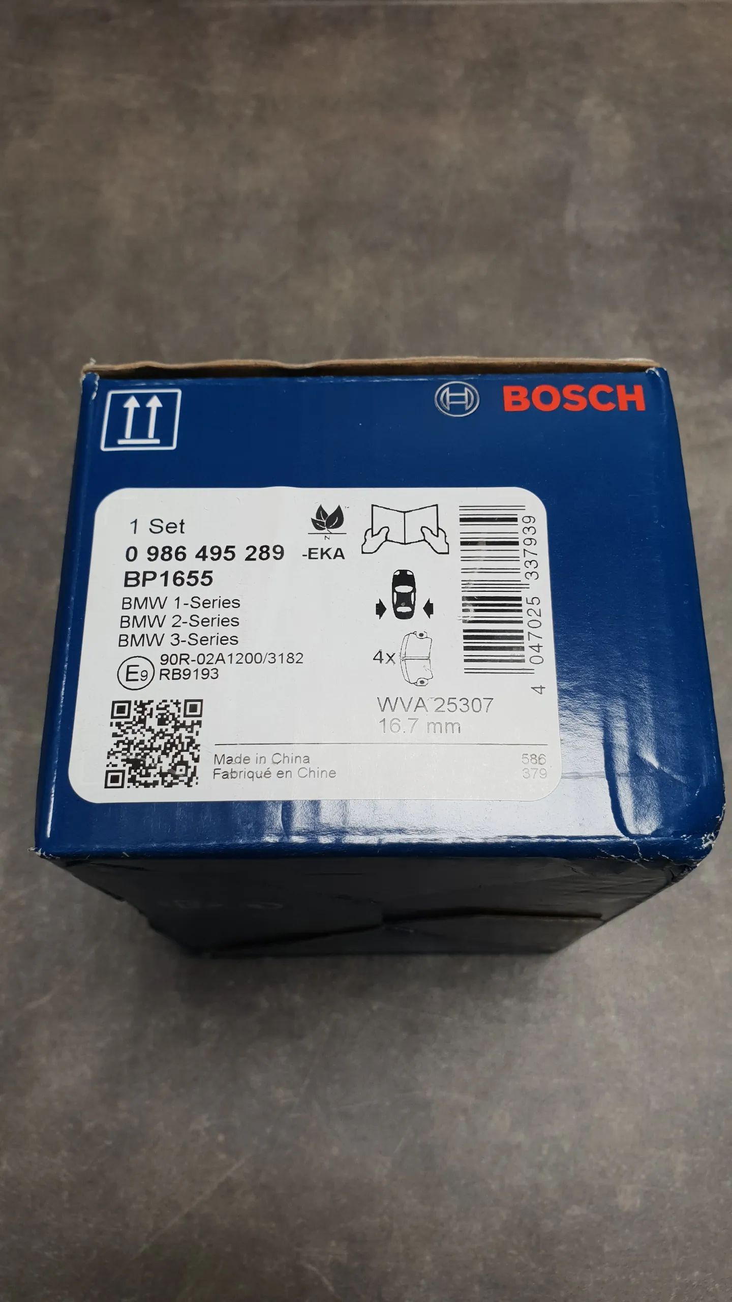 Колодки тормозные задние F20, F21, F22, F30 - 38 (1.4 - 2.8, 3.0d, Hybrid3)