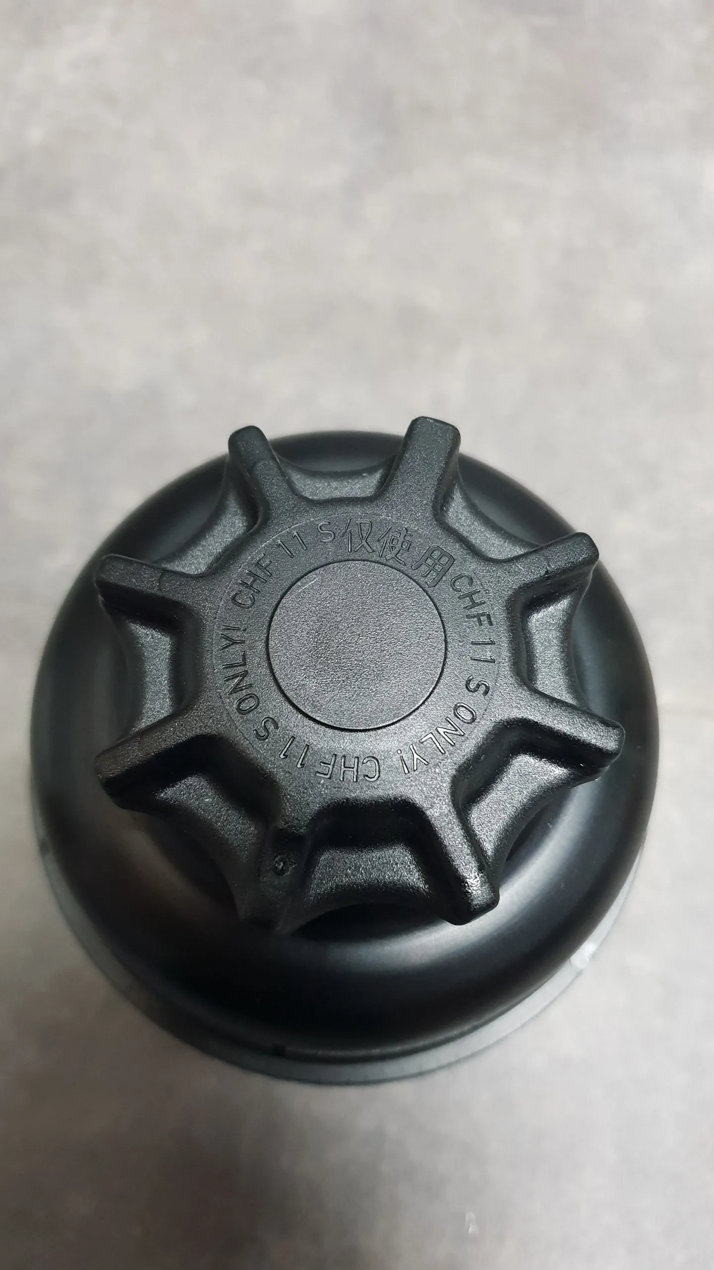 Бачок гидроусилителя (ГУР) E30-E93,E28-E60LCI,E32-E65,E84,E83,E53