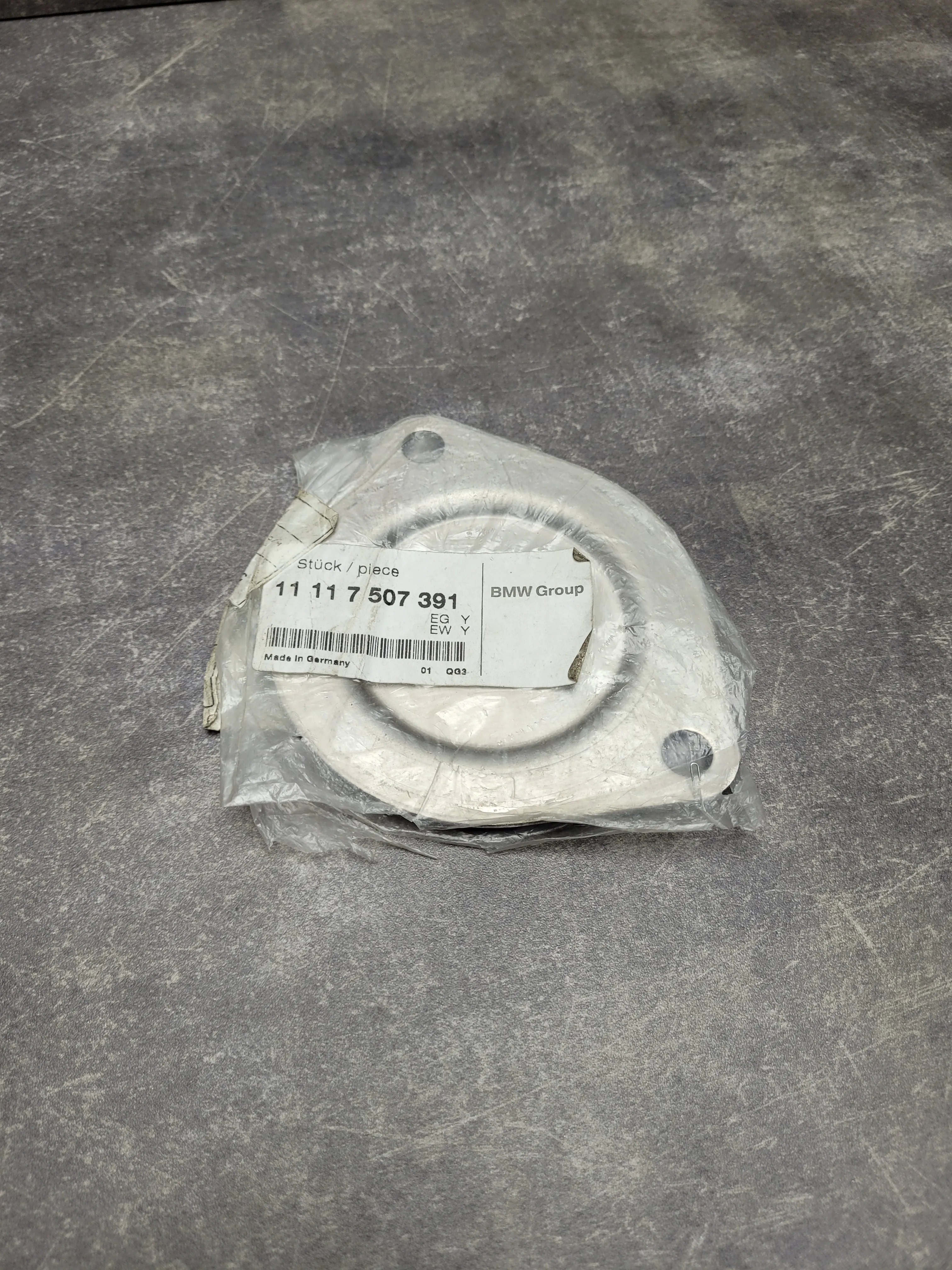 Крышка двигателя боковая N62 [E53,E60,E65]