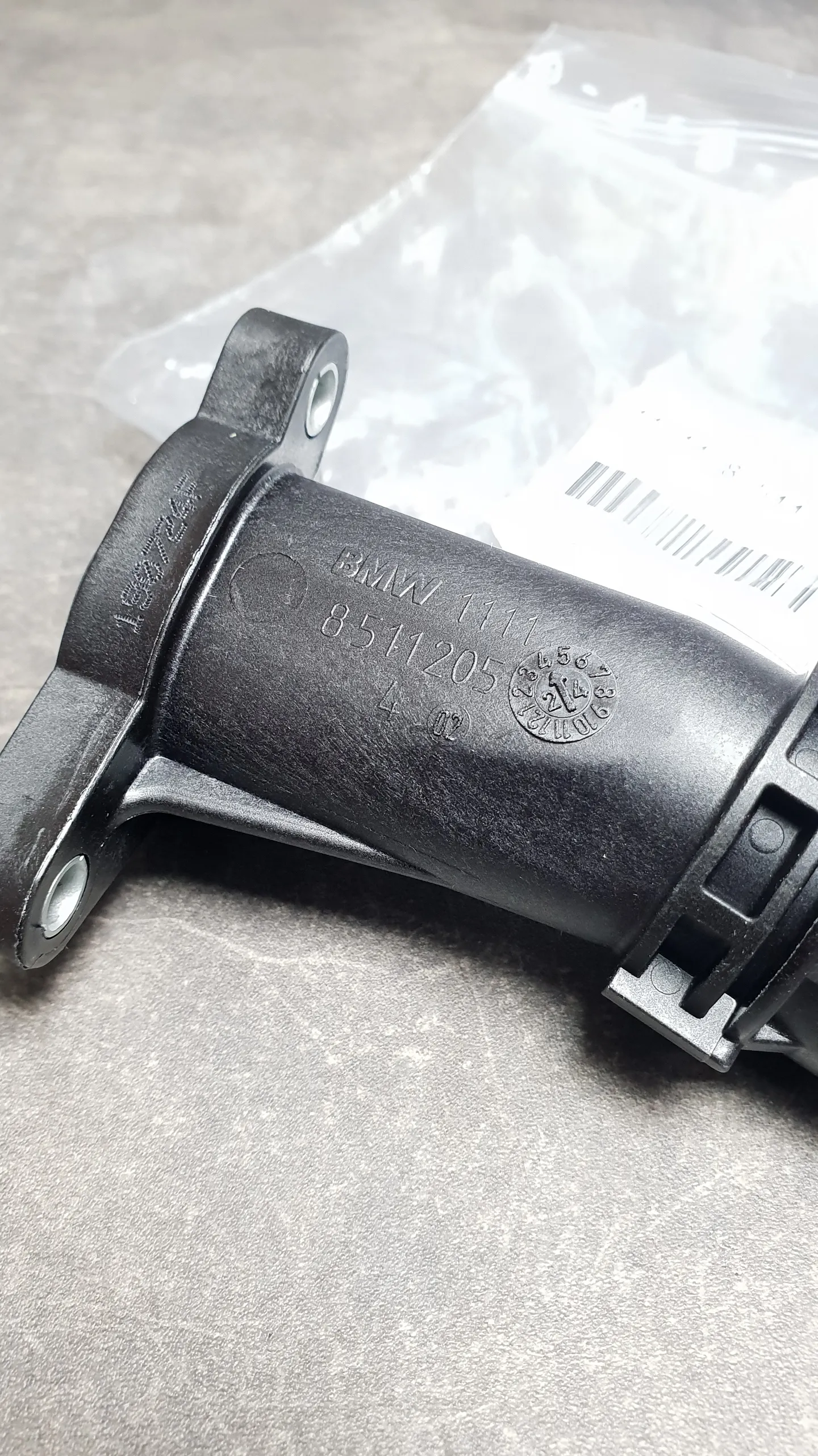 Фланец системы охлаждения B47,B48