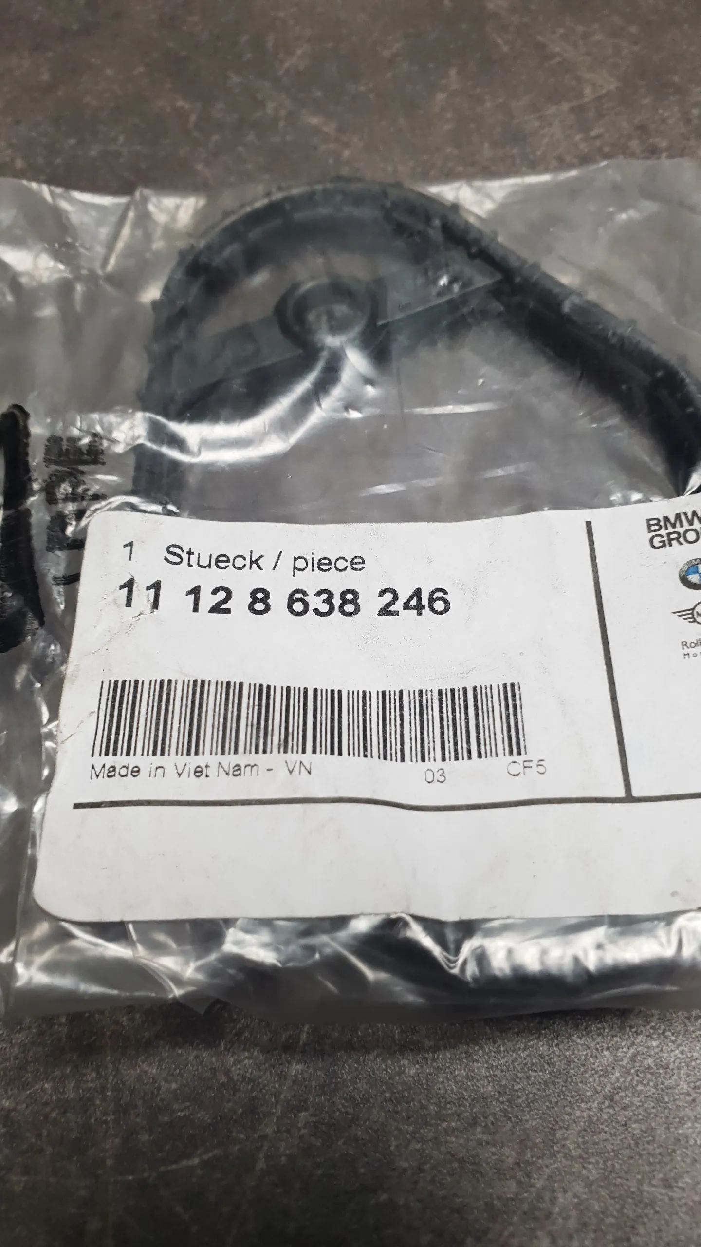 Профильная прокладка под ТНВД B48,B58