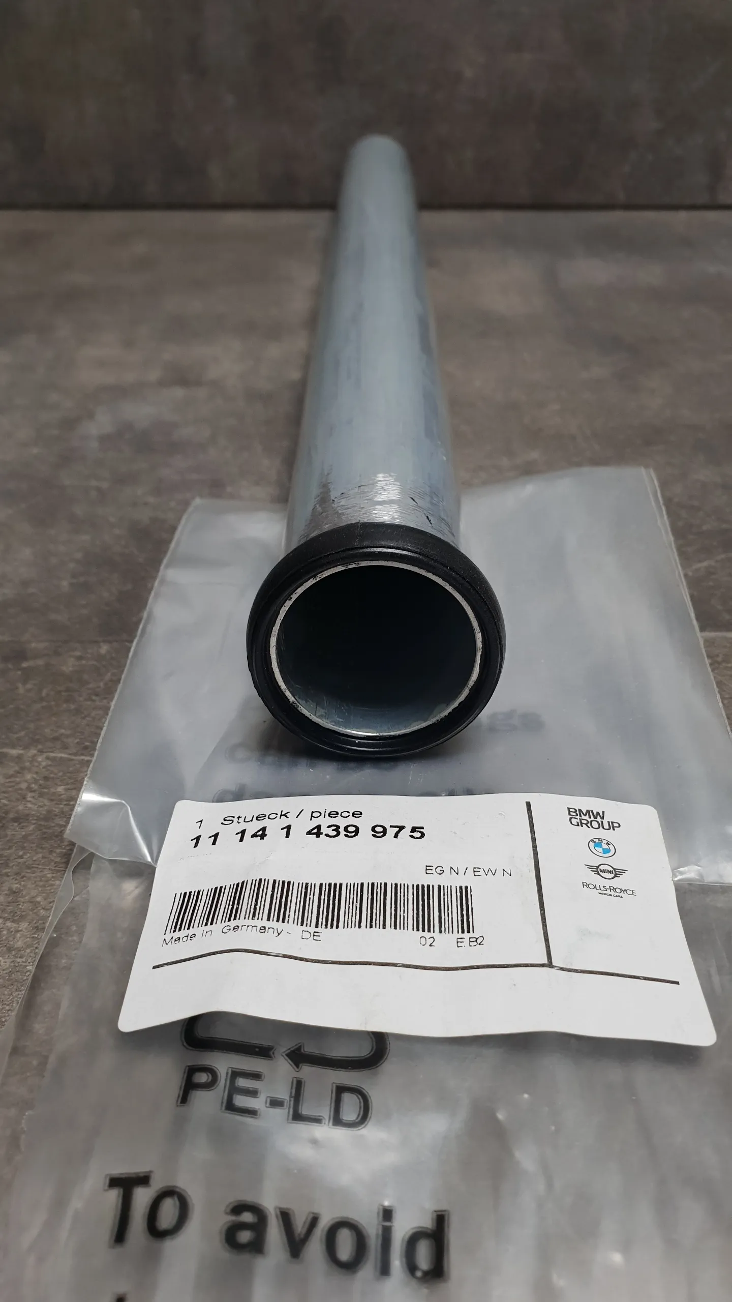 Трубка (патрубок) системы охлаждения подводящая (от двигателя к помпе) N62, N62N