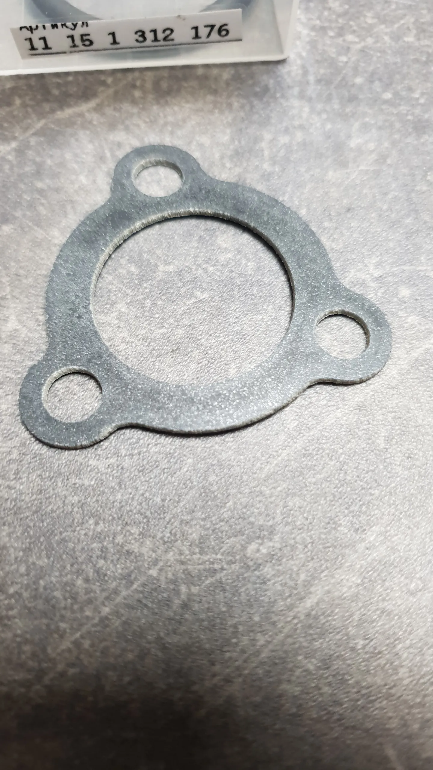 Прокладка задней крышки/флаца на ГБЦ M30 (9-13)