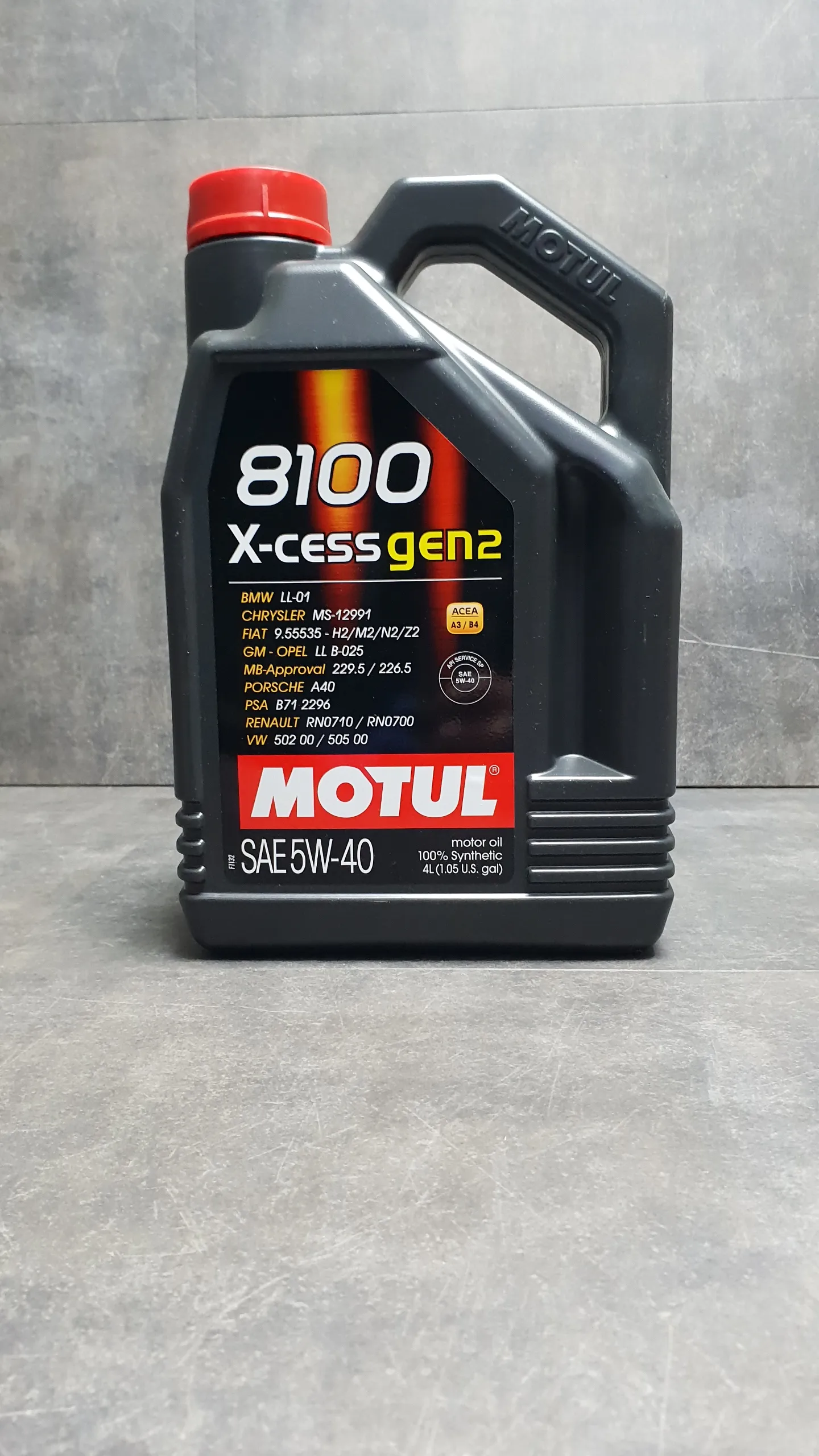 Масло моторное Motul 5W40 8100 X-CESS (100% synt), 4L