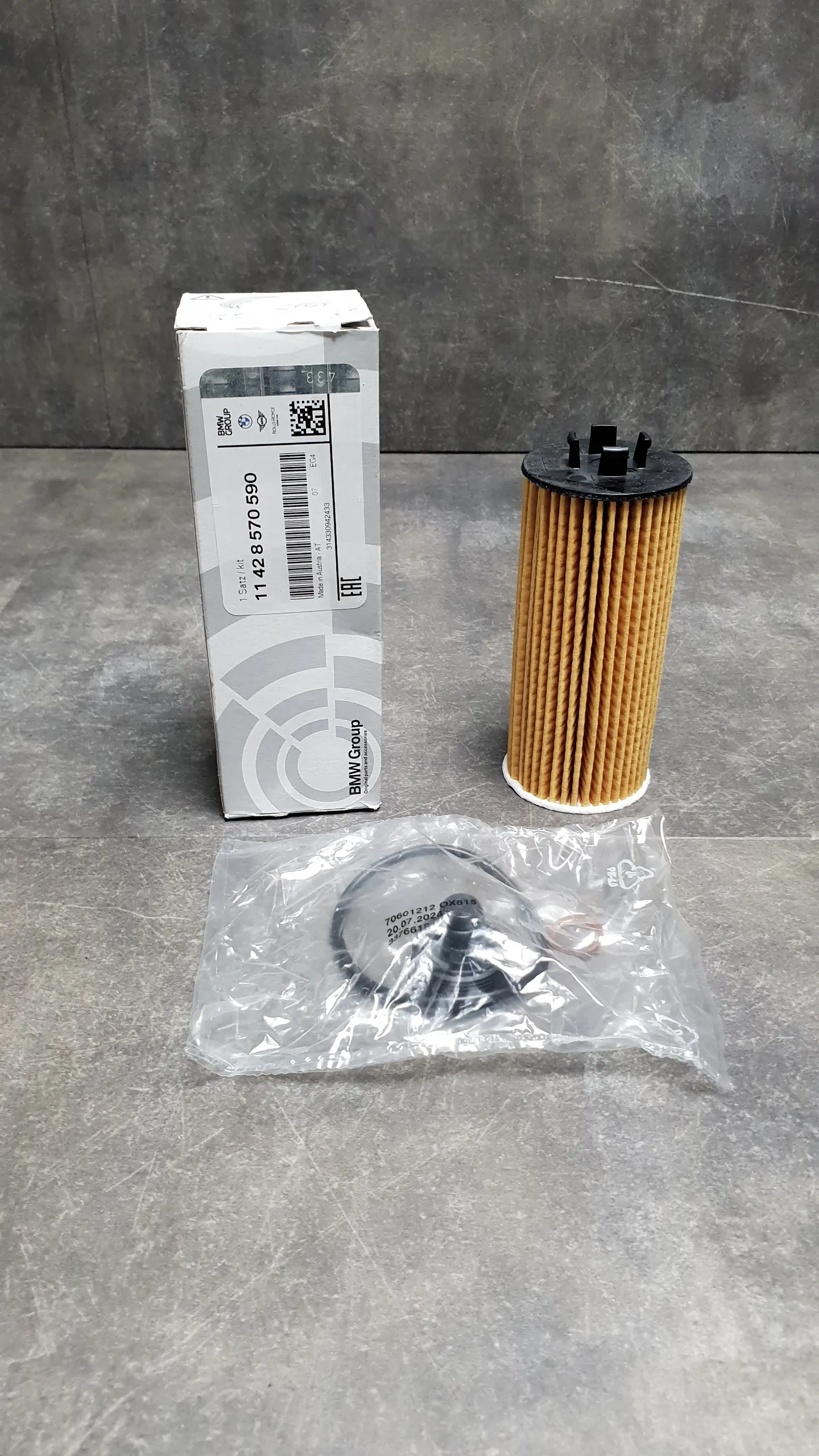 Фильтр масляный B38, B48, B37, B47 (F45, F46, X1 F48, X1 F49)