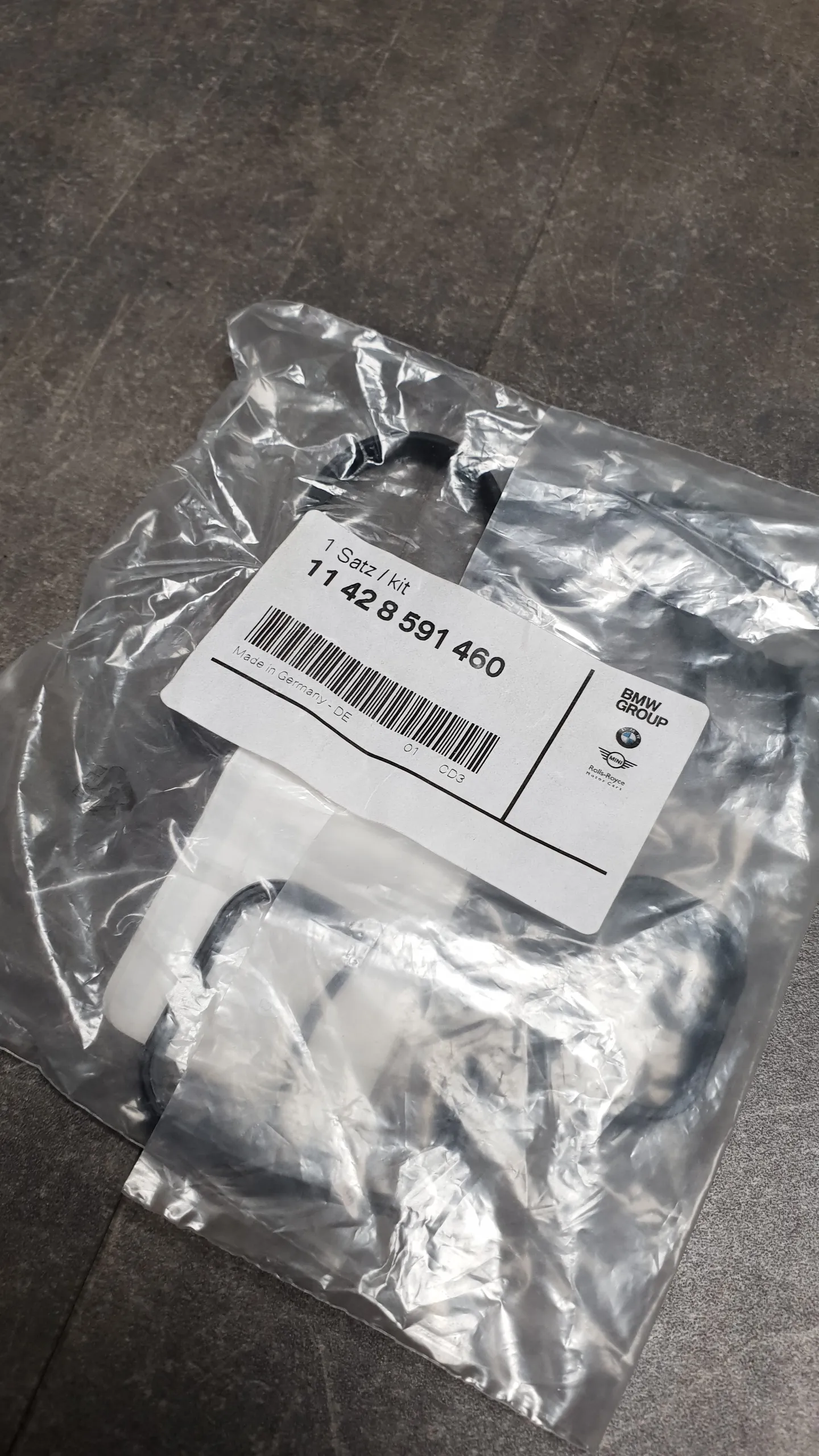 Комплект прокладок масл. стакана B37,B38,B47,B48 (25-5)