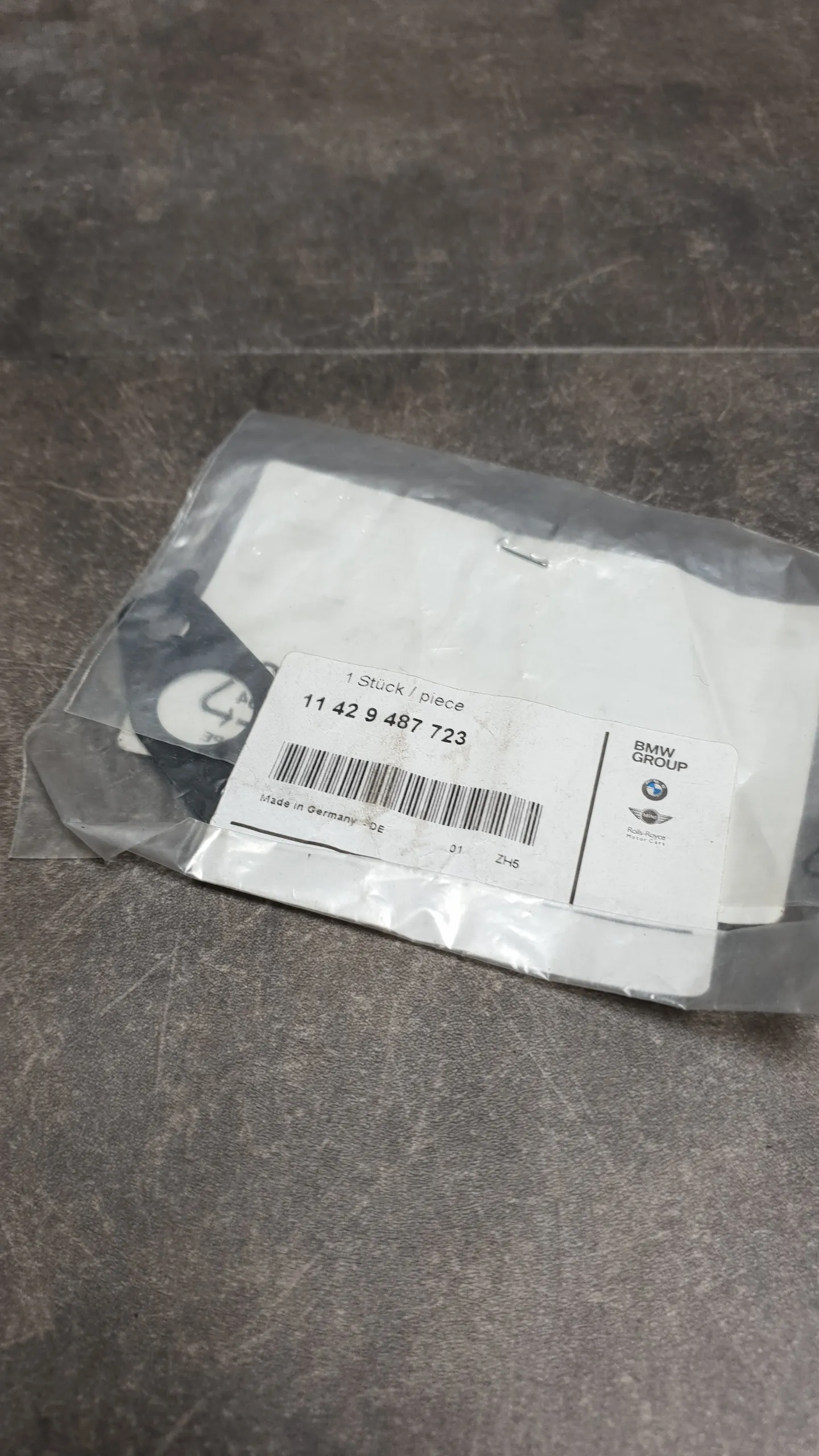 Уплотнительная прокладка на сливной трубопровод турбины B46,B48