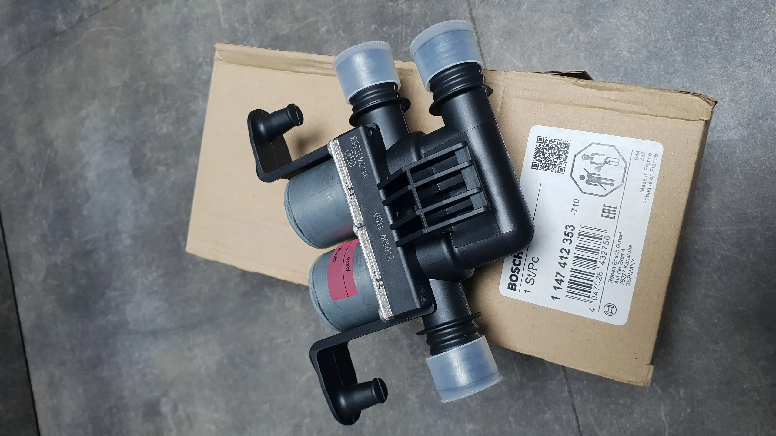 Клапан печки E39 (без доп.помпы), E60-E66, E53[M57N,M62TU] [HIGH - климат]