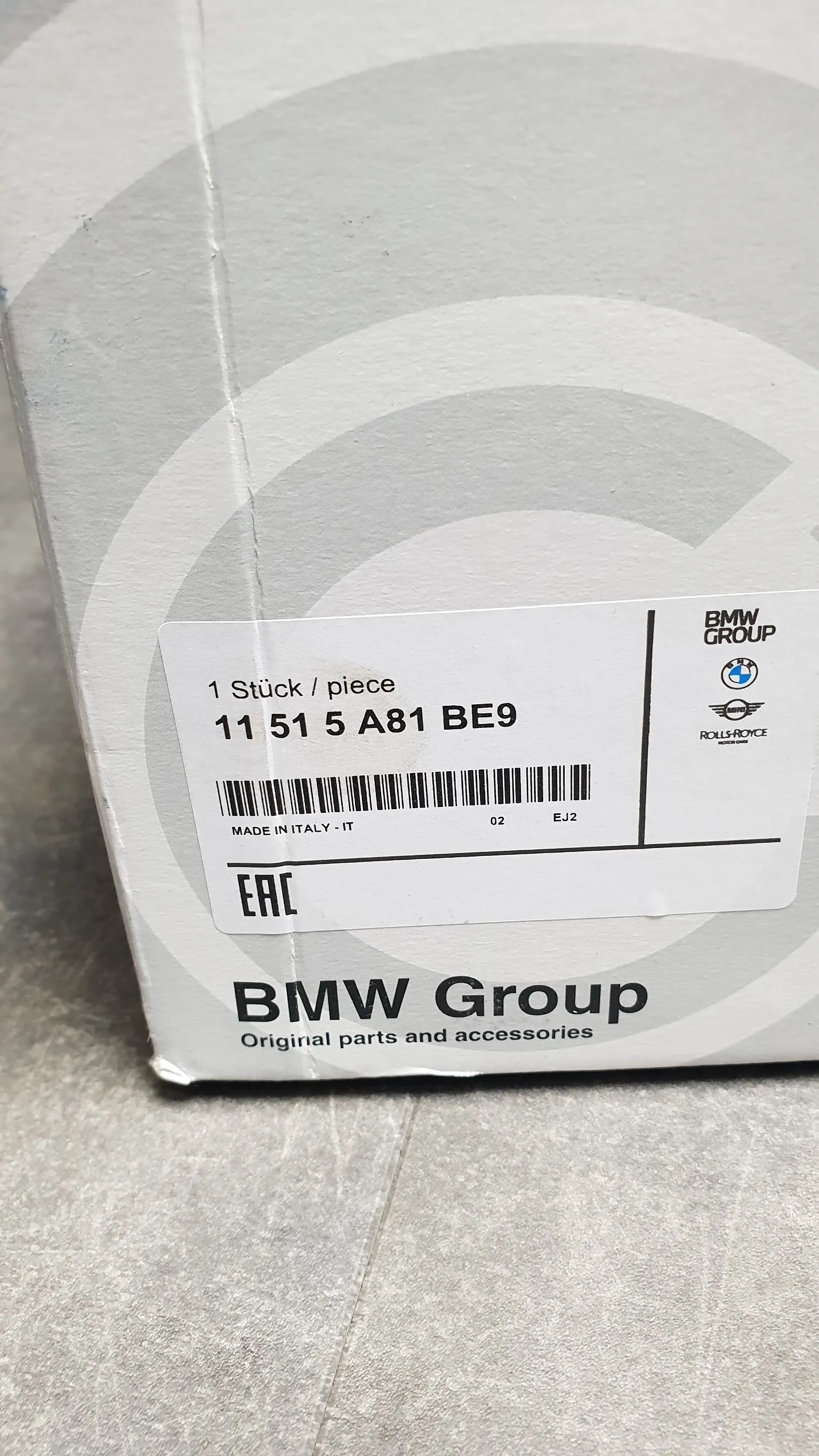 Помпа водяная N20 (F20,F30,F10LCI,E84,F25,F26 [электрическая]