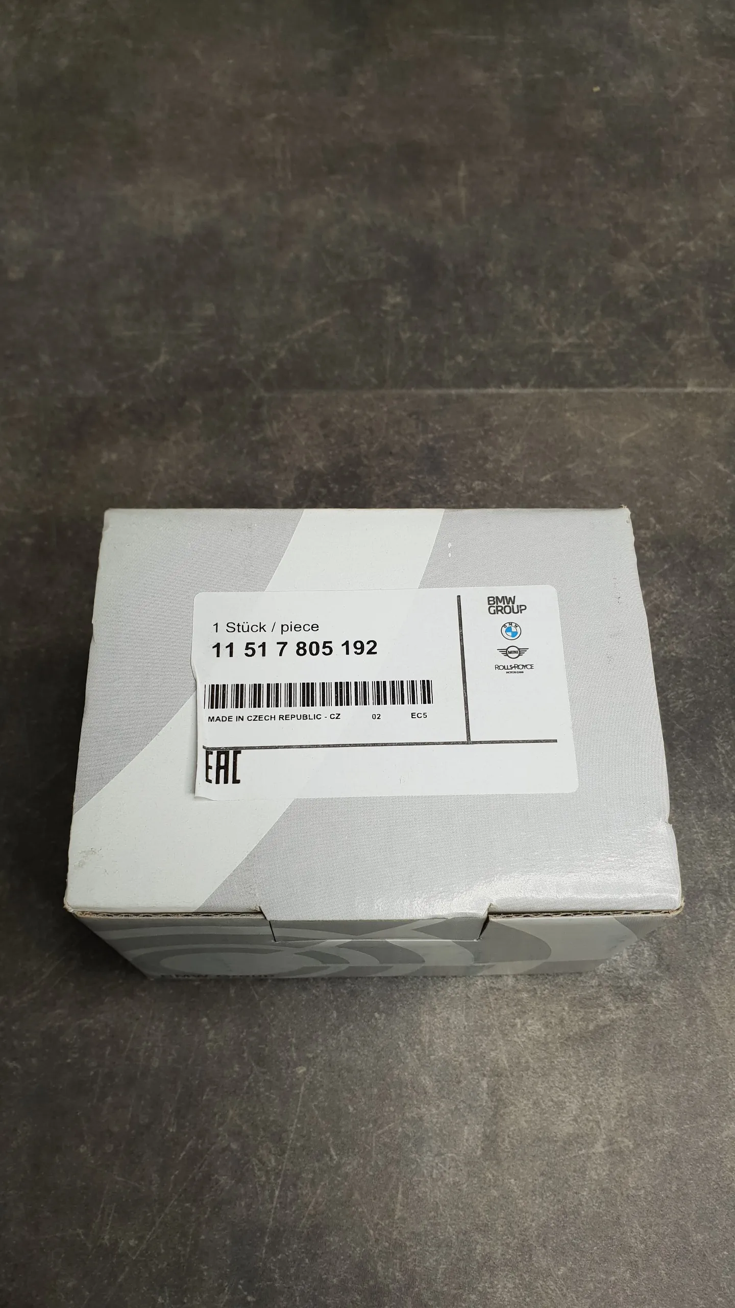 Термостат N47/N57/N57S дизель (E81/E90/E60/F07GT/F10/F01/E84/E83/E70/E71)