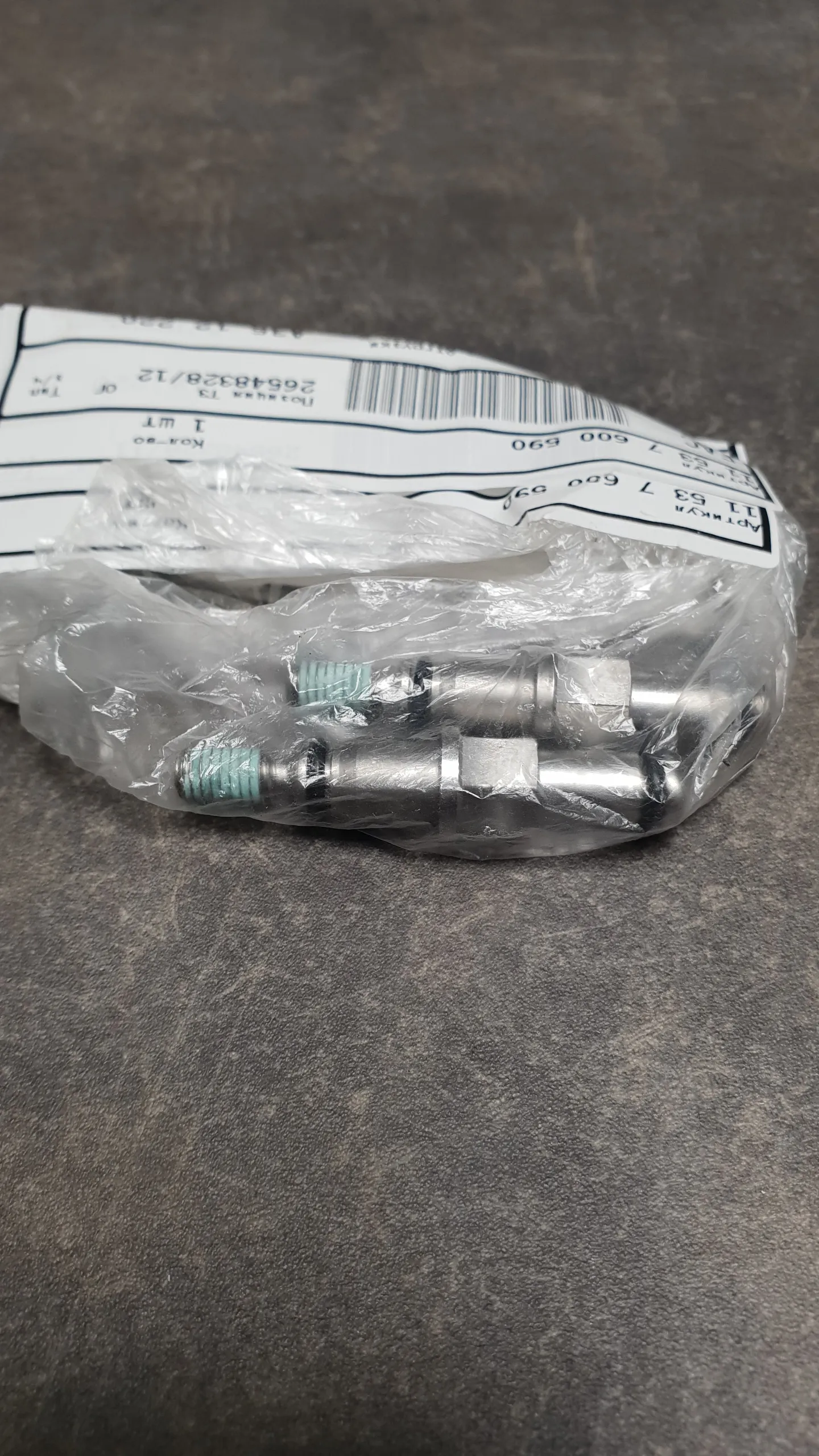 Соединительная деталь системы охлаждения(в блок ГБЦ) N13[F20,F21,F30,F31,F35] (10-30)