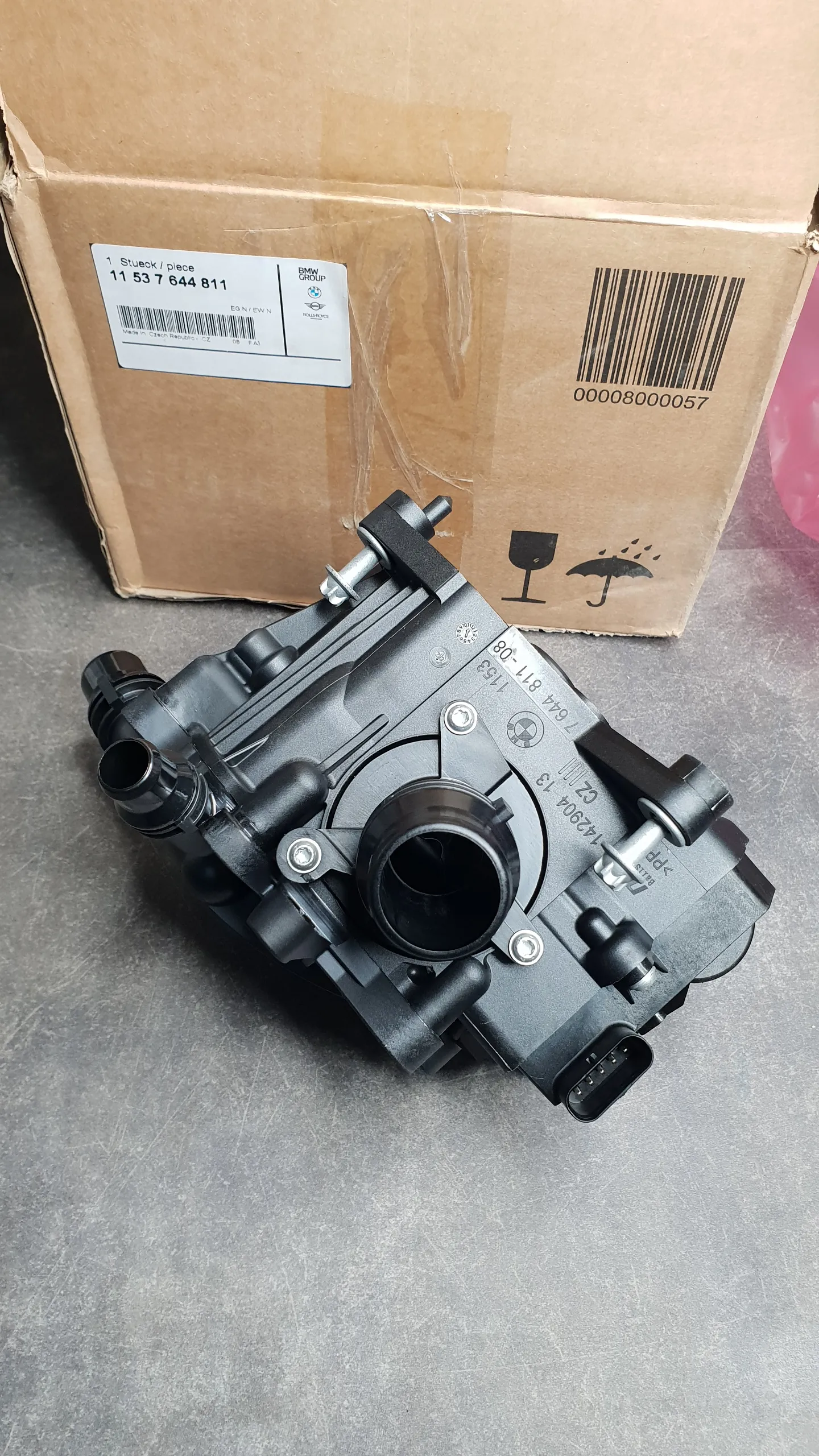 Термостат B46,B38,B48