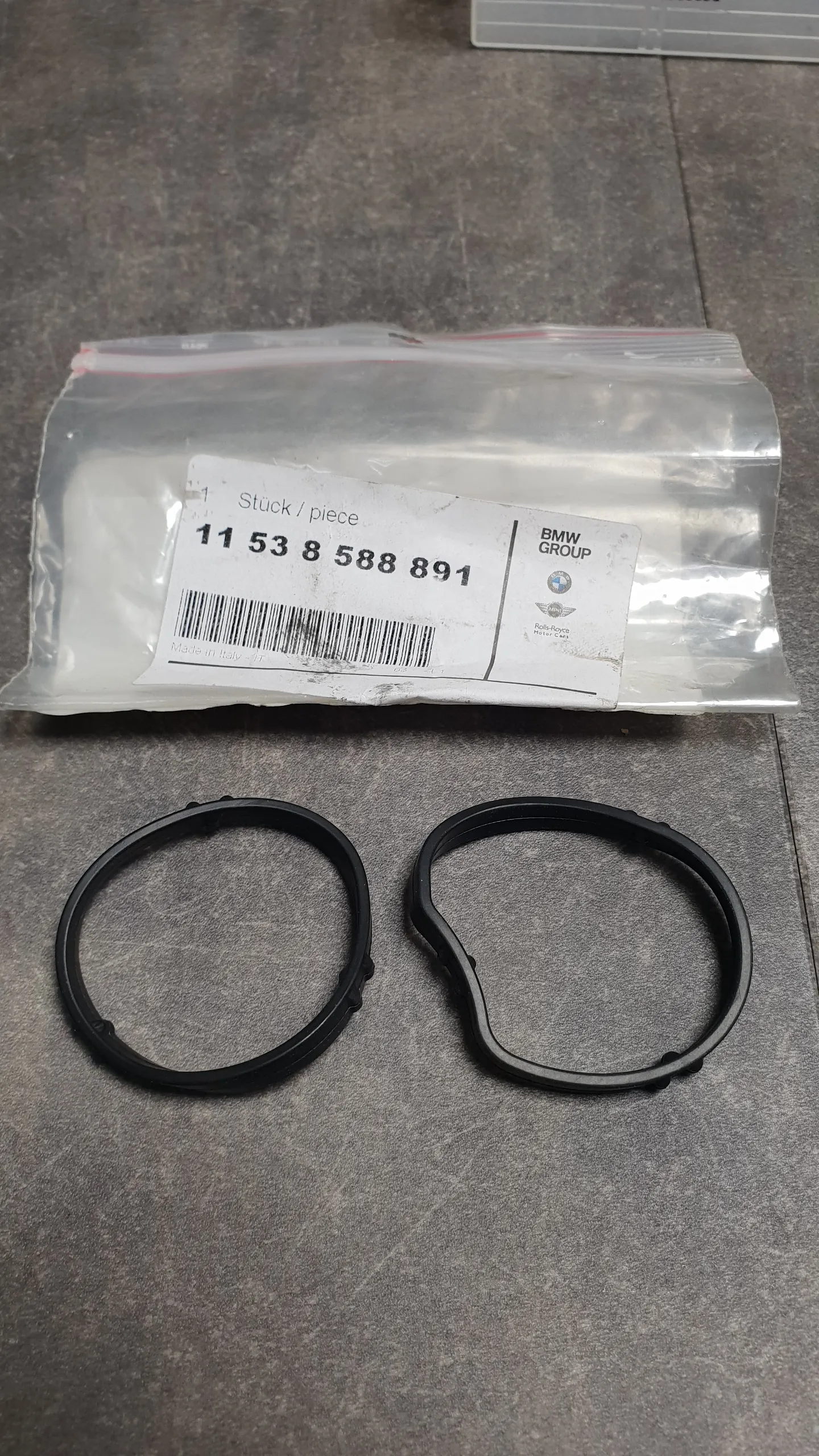 Прокладка корпуса термостата (профильная) B57 (комплект) (5-13)