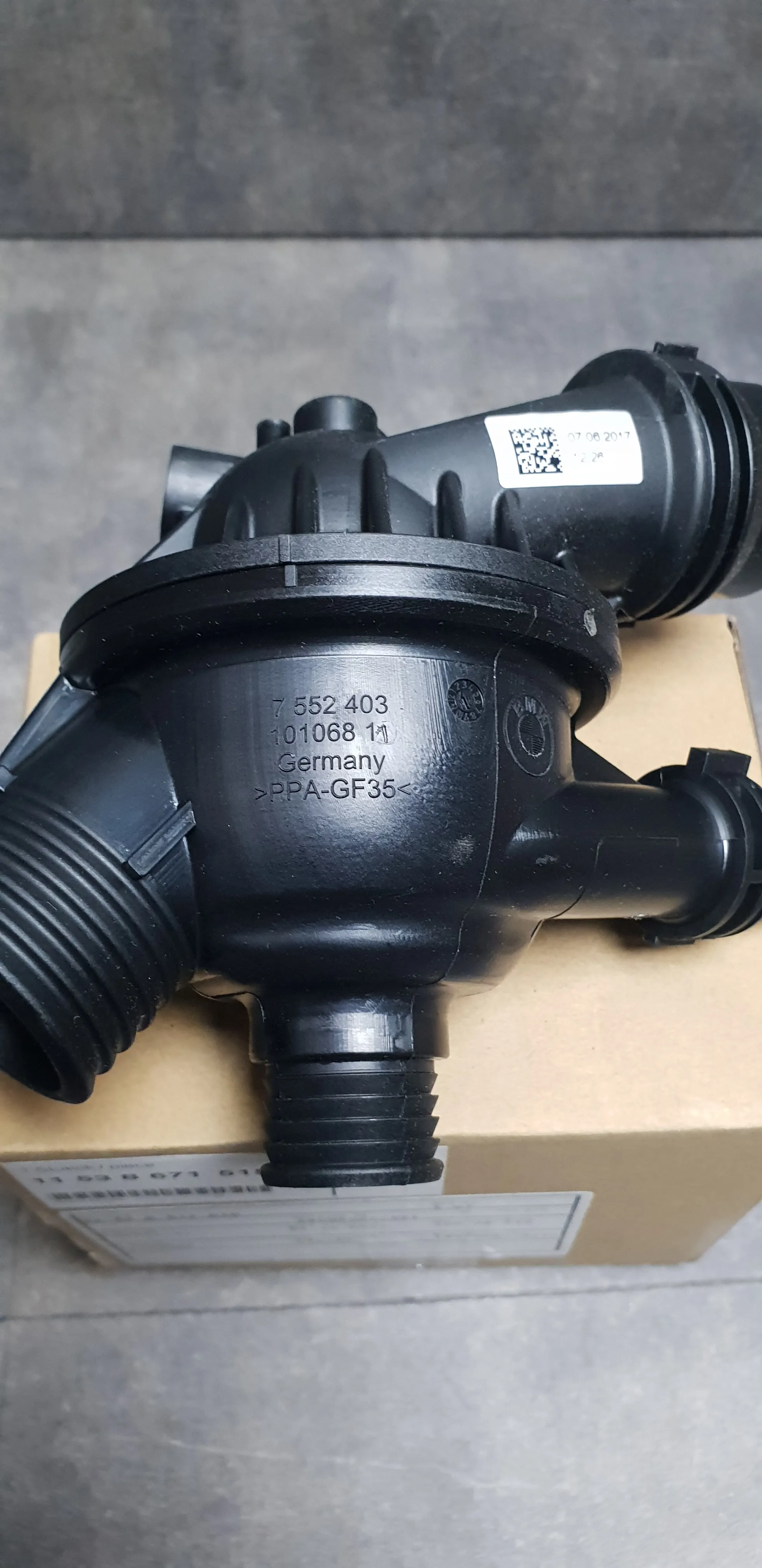 Термостат N43