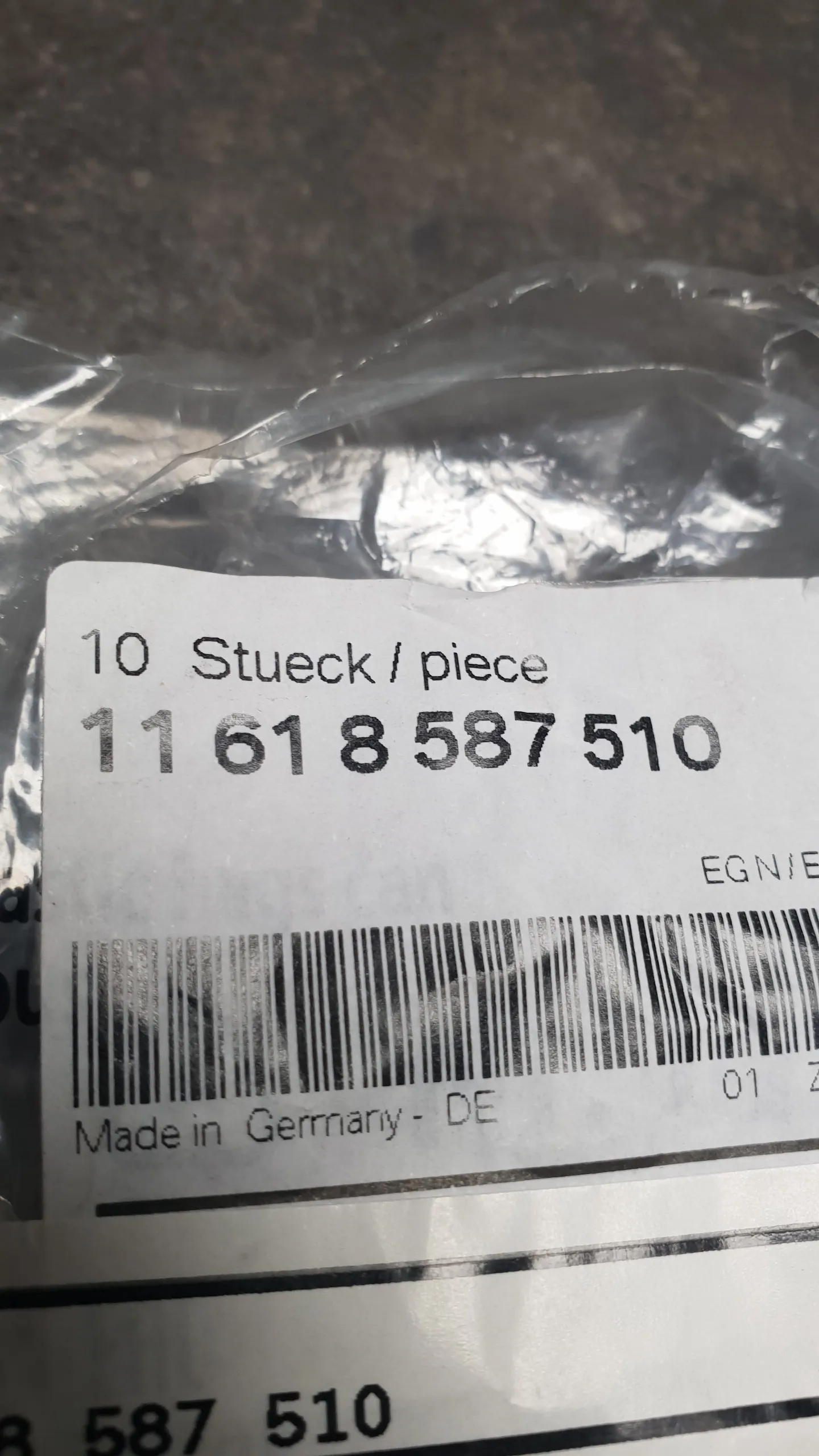 Кольцо уплотнительное (турбина-глушитель шума) N57,B57 (63X4-FPM-60)