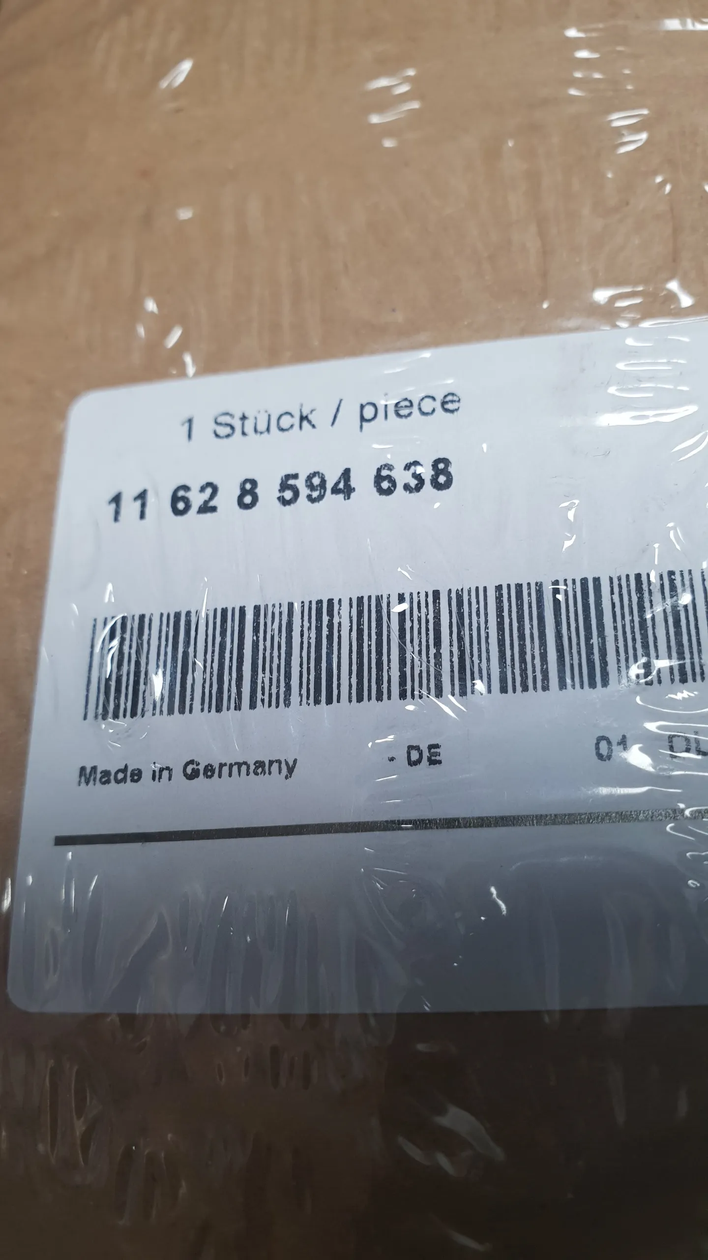 Прокладка коллектора выпускного B57