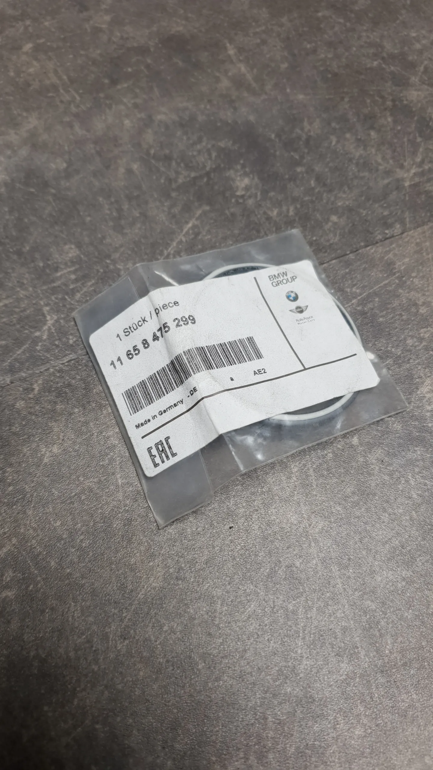 Кольцо уплотнительное (выпуск-турбина) B57S