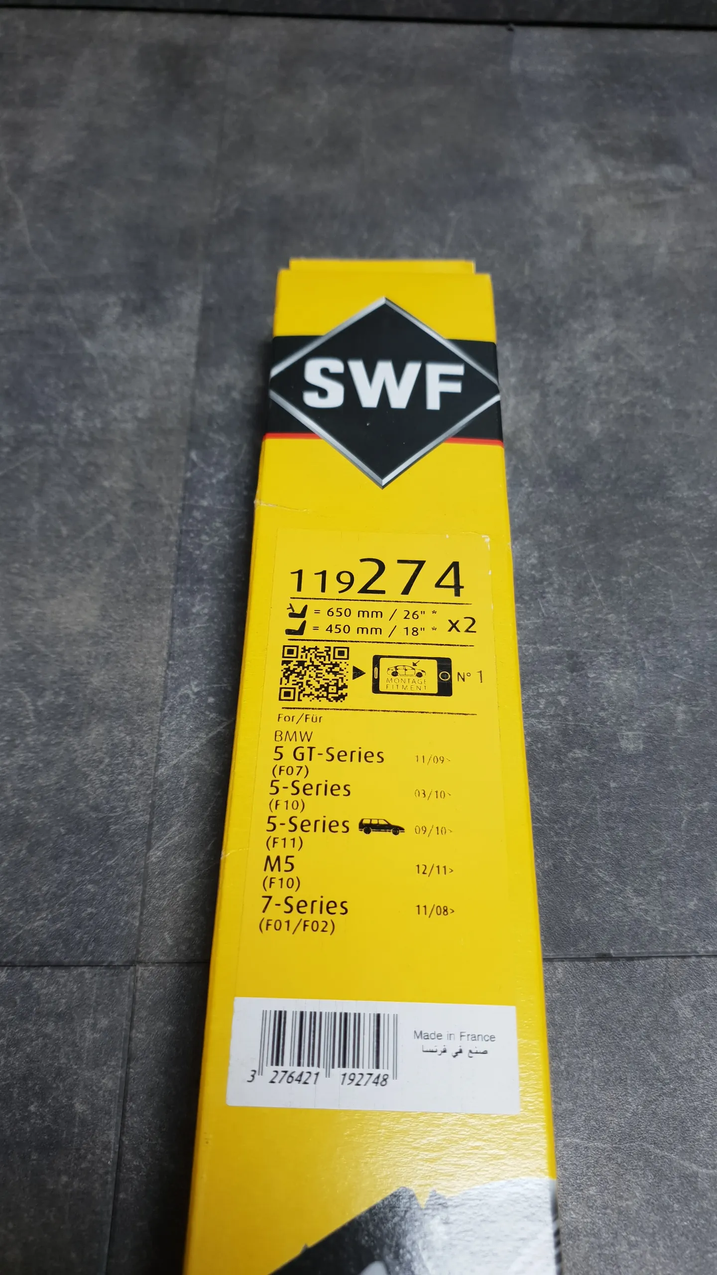 Комплект щеток F10,F11,F18,F01 (бескаркасные)