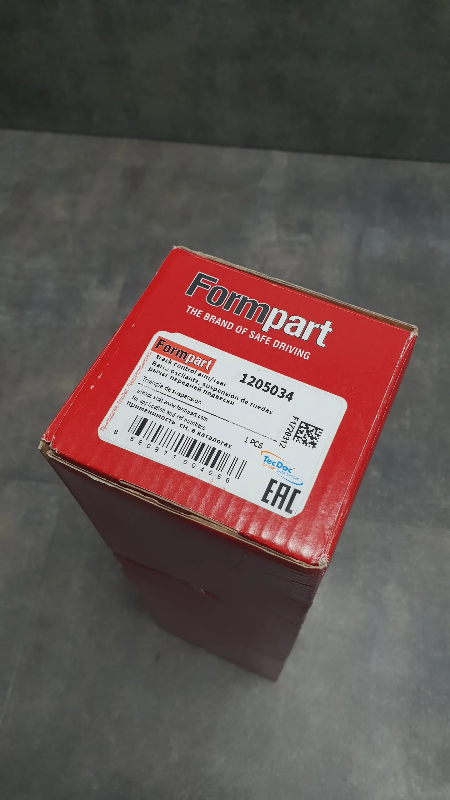 Рычаг задний развальный e39,E38 (прямой) до 12.2001