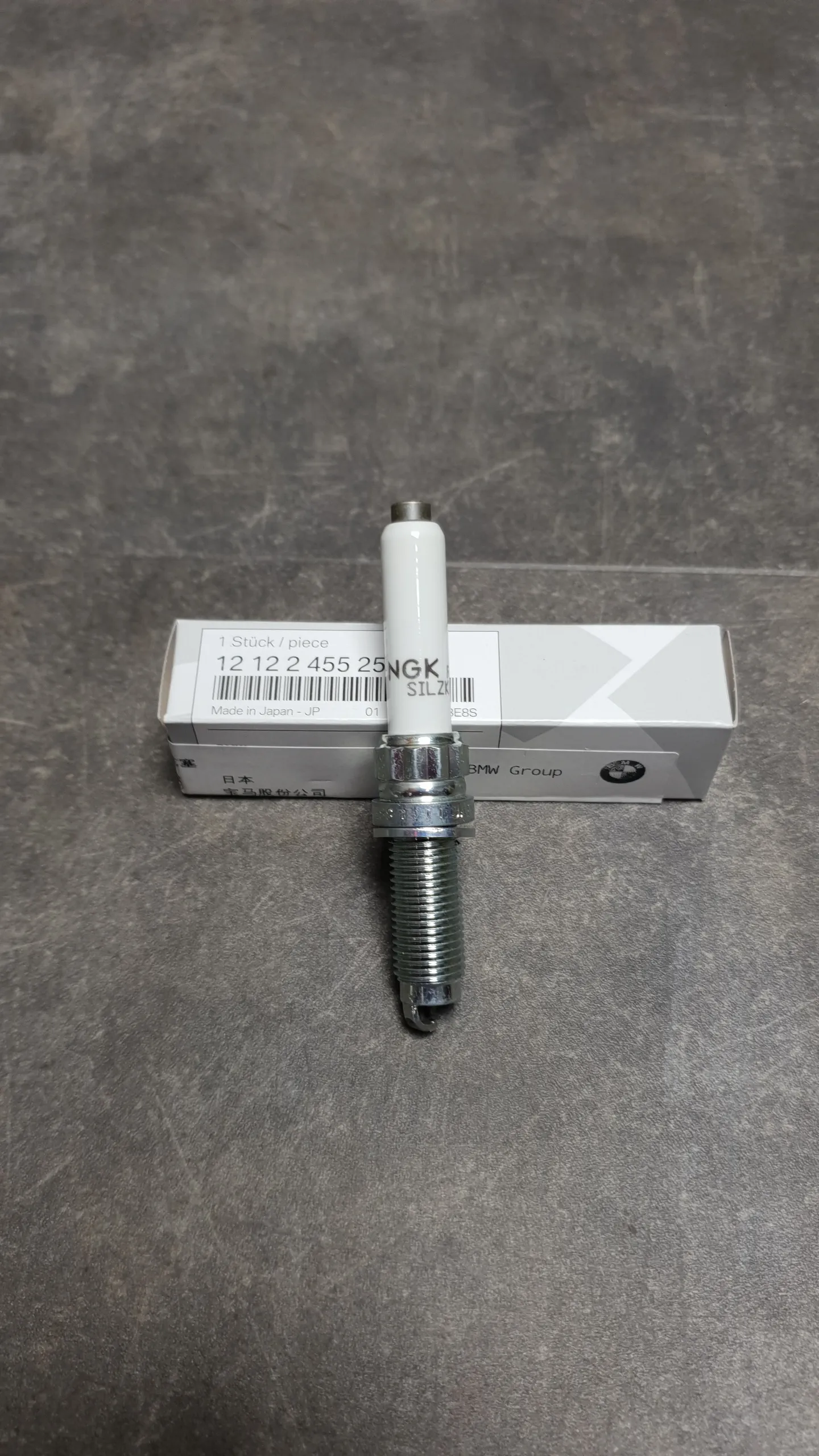 Свеча зажигания B38,B42,B48,B58 [High Power]