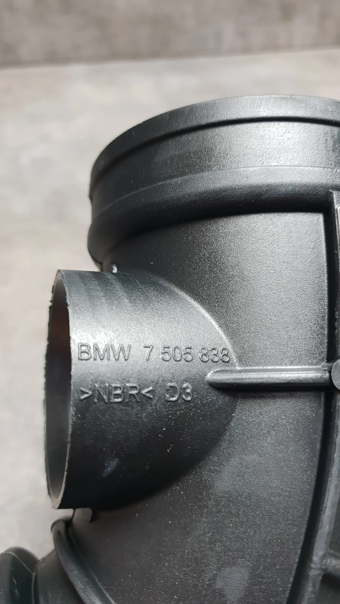 Гофра расходомера ДМРВ M54B30 E39 (верхняя)