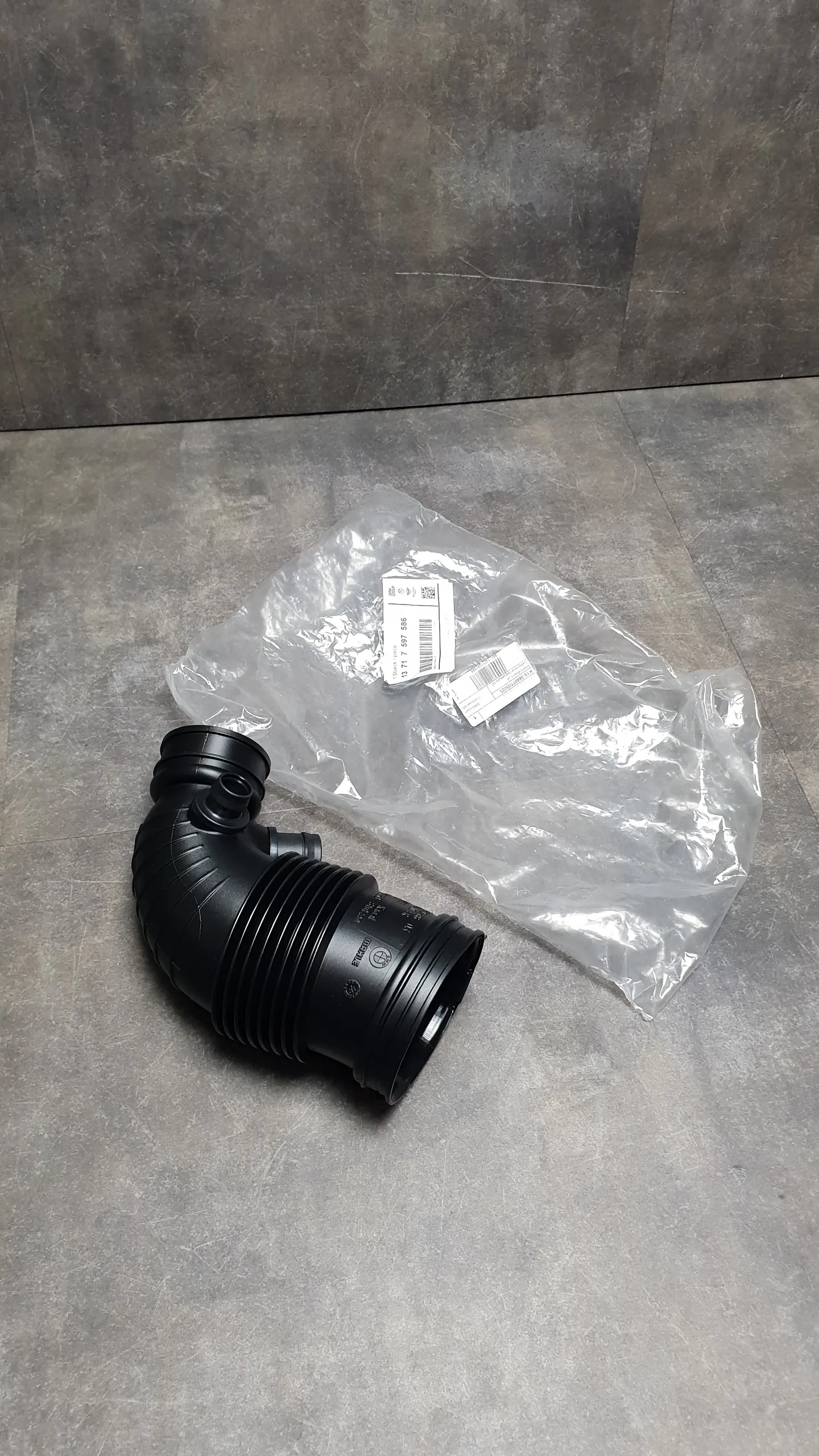 Гофра расходомера ДМРВ N13 [F20,F30]