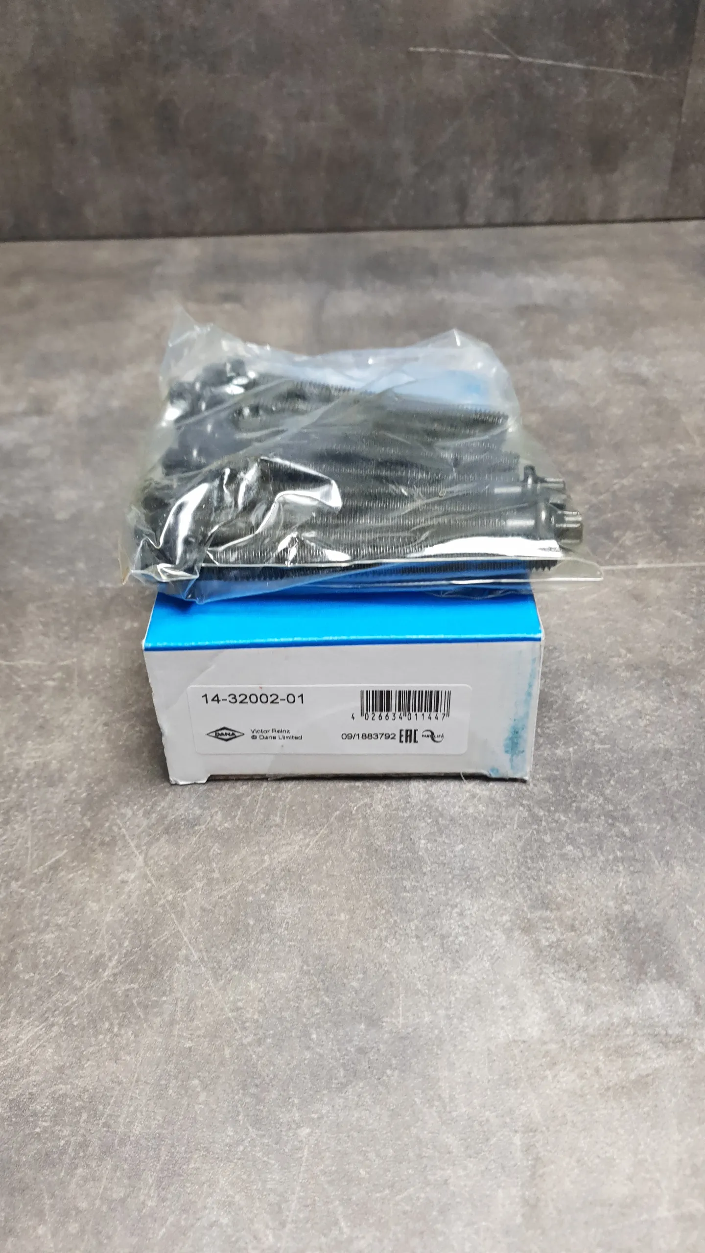 Болт ГБЦ, комплект M40,M42,M43,M44 (95мм)