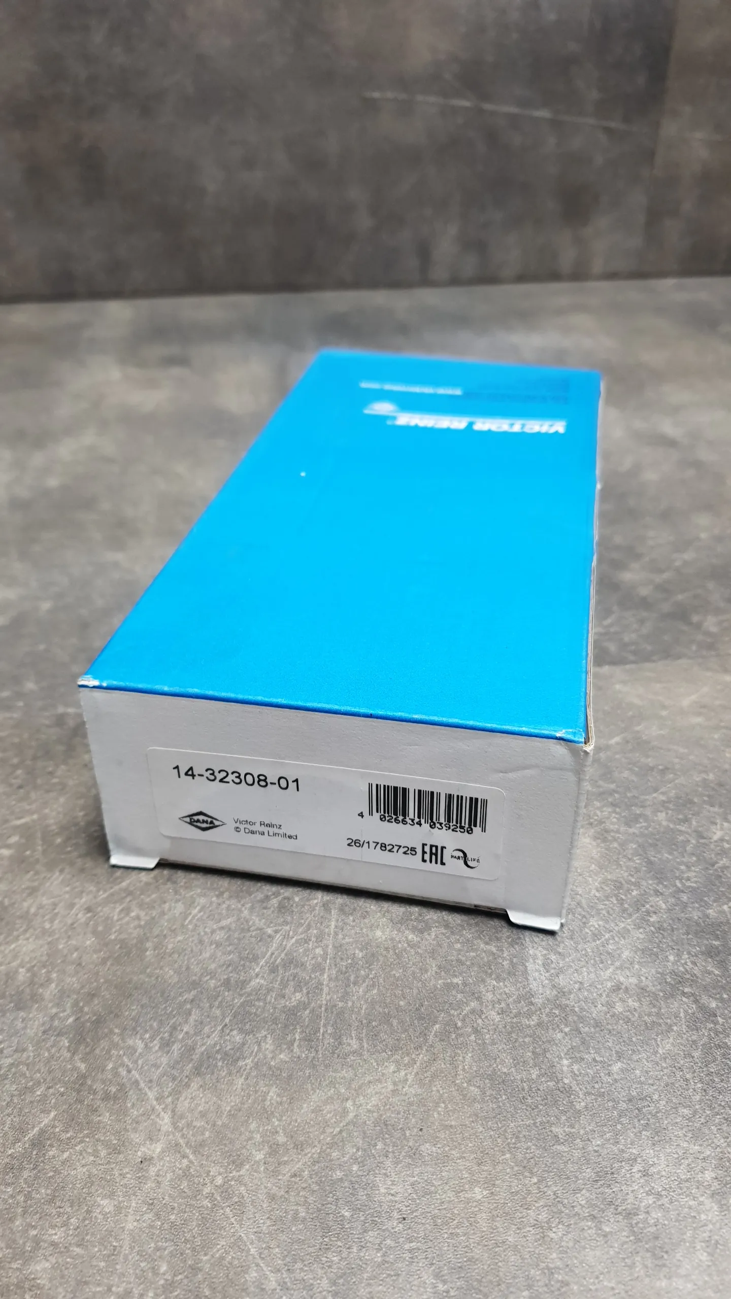 Болт ГБЦ, комплект N62