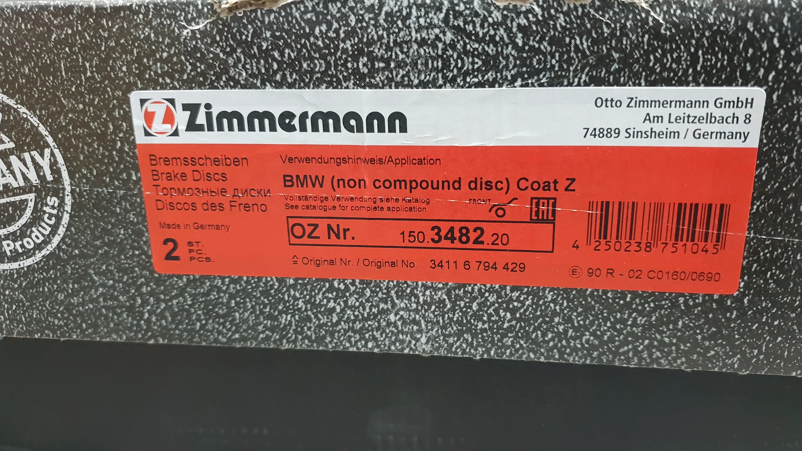 Тормозной диск передн F10,F11,F18 [330x24]