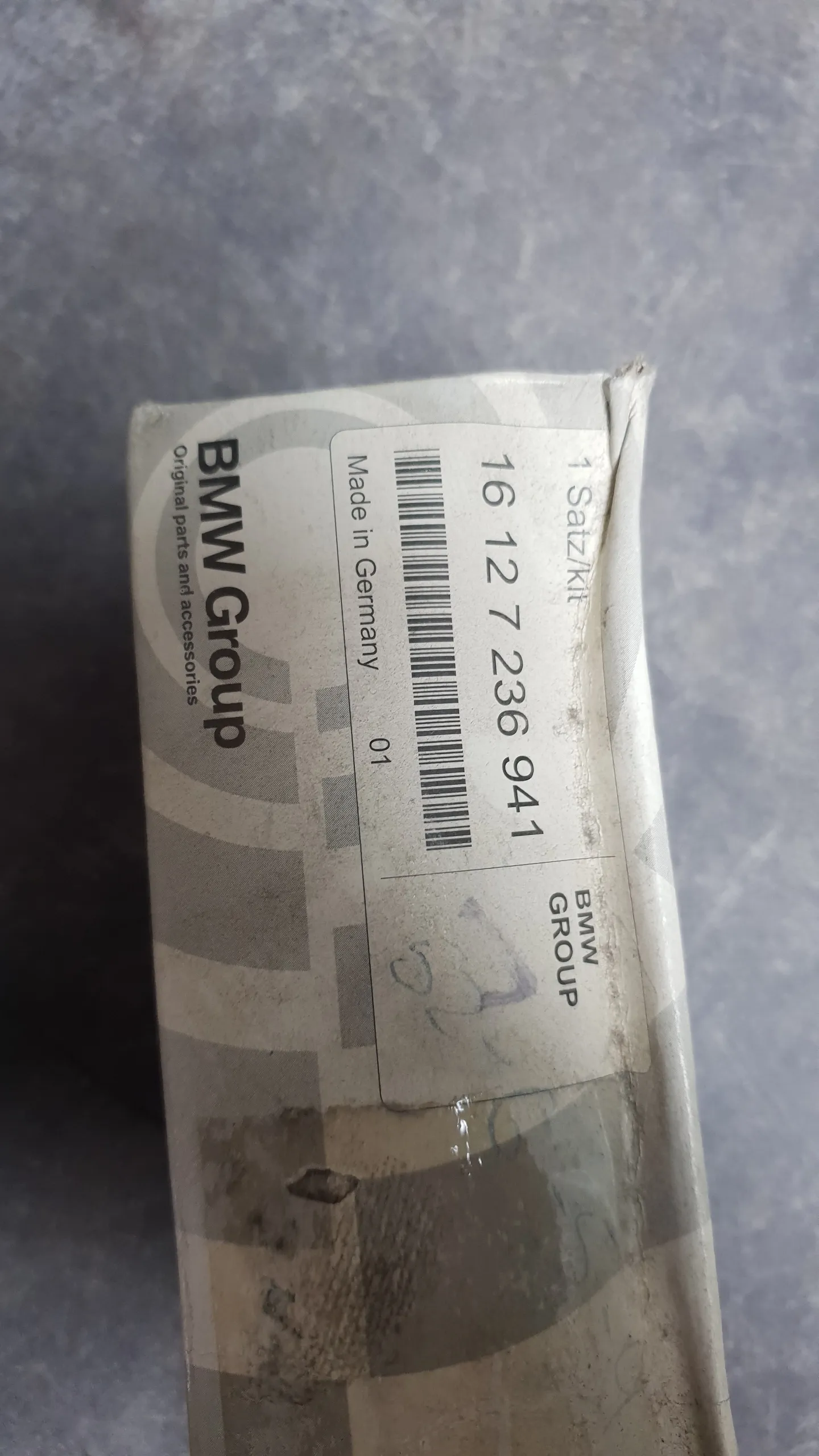 Фильтр топливный E70,E71,F15,F16 [N54,N55,N63,N63N,S63]