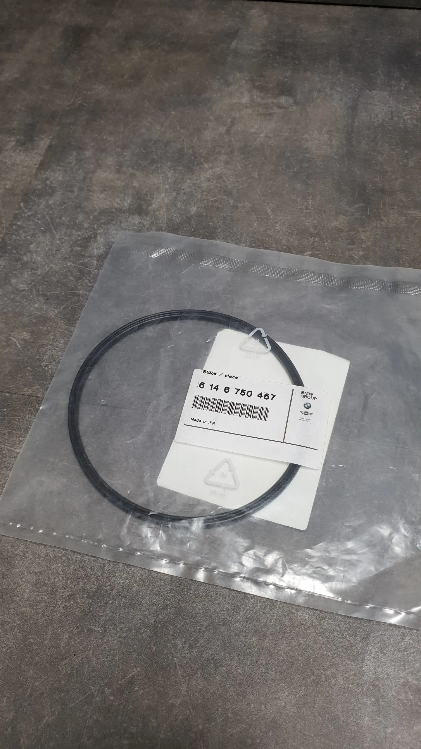 Кольцо резиновое крышки топливного насоса/топливного фильтра E60-E67,E83