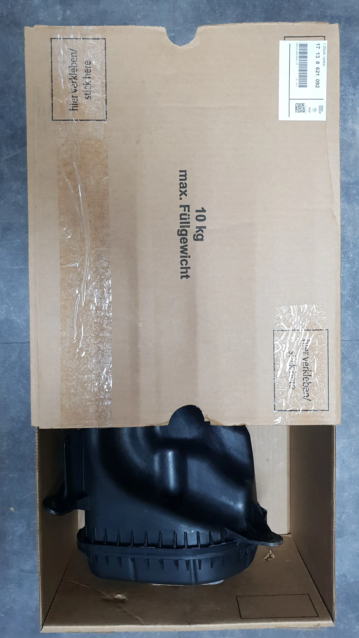 Бачок расширительный радиатора E70,E70LCI,F15,E71 [N52B30,N62B48,N63B44,M57N,N57]