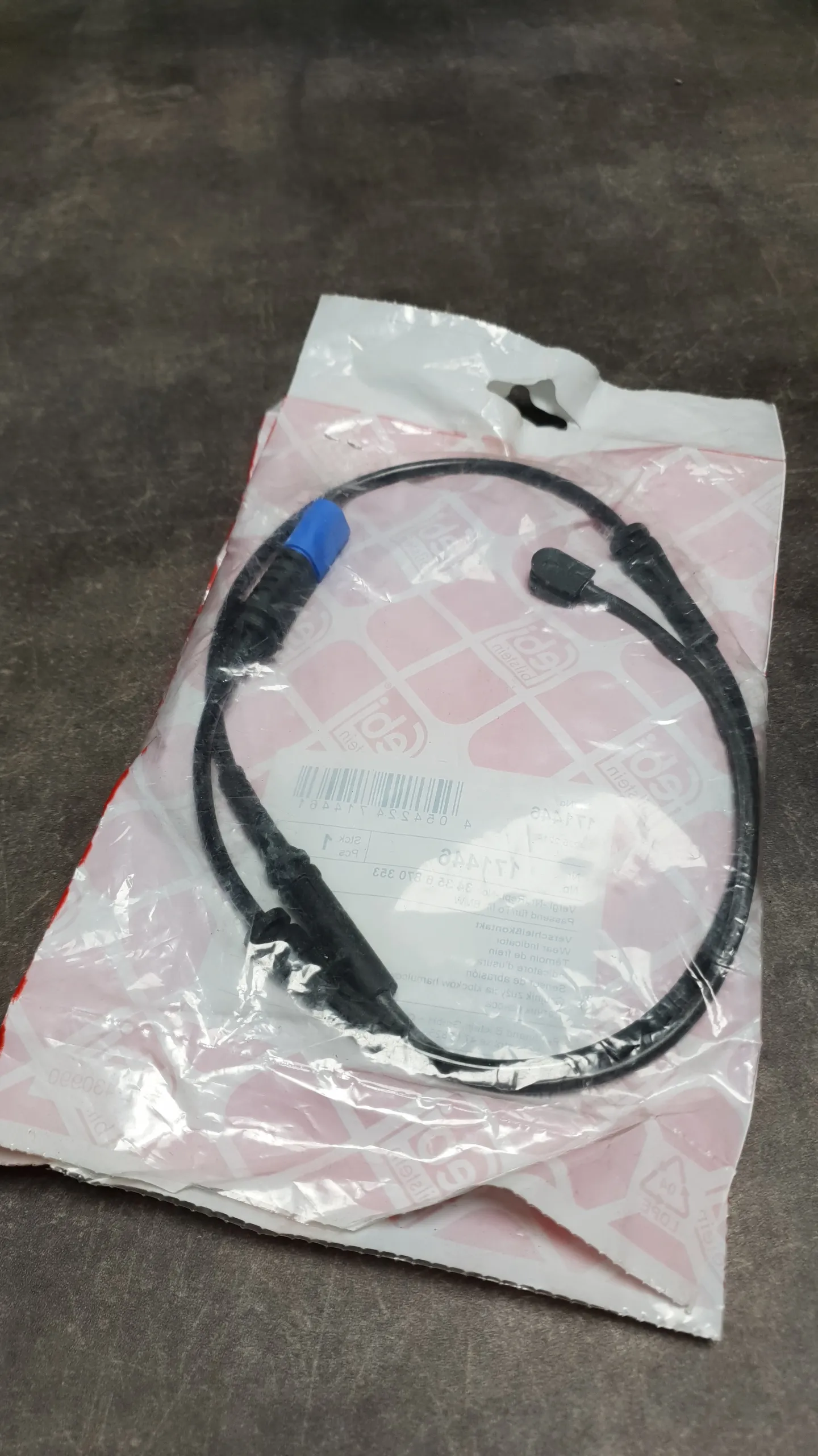 Датчик износа торм. колодок передн. G05,G06,G07