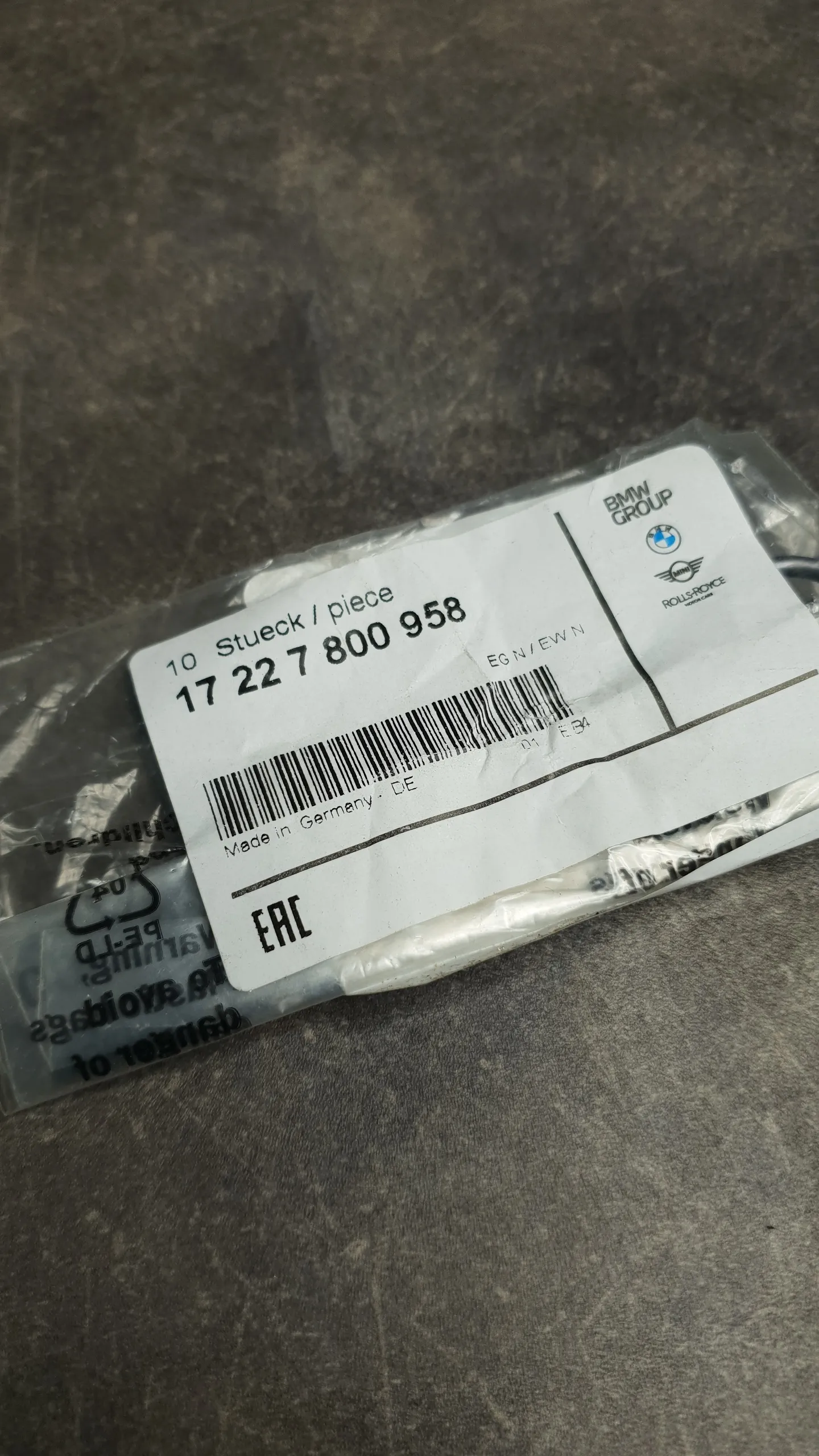 Кольцо круглого сечения [13,65x2,62] (11-28)