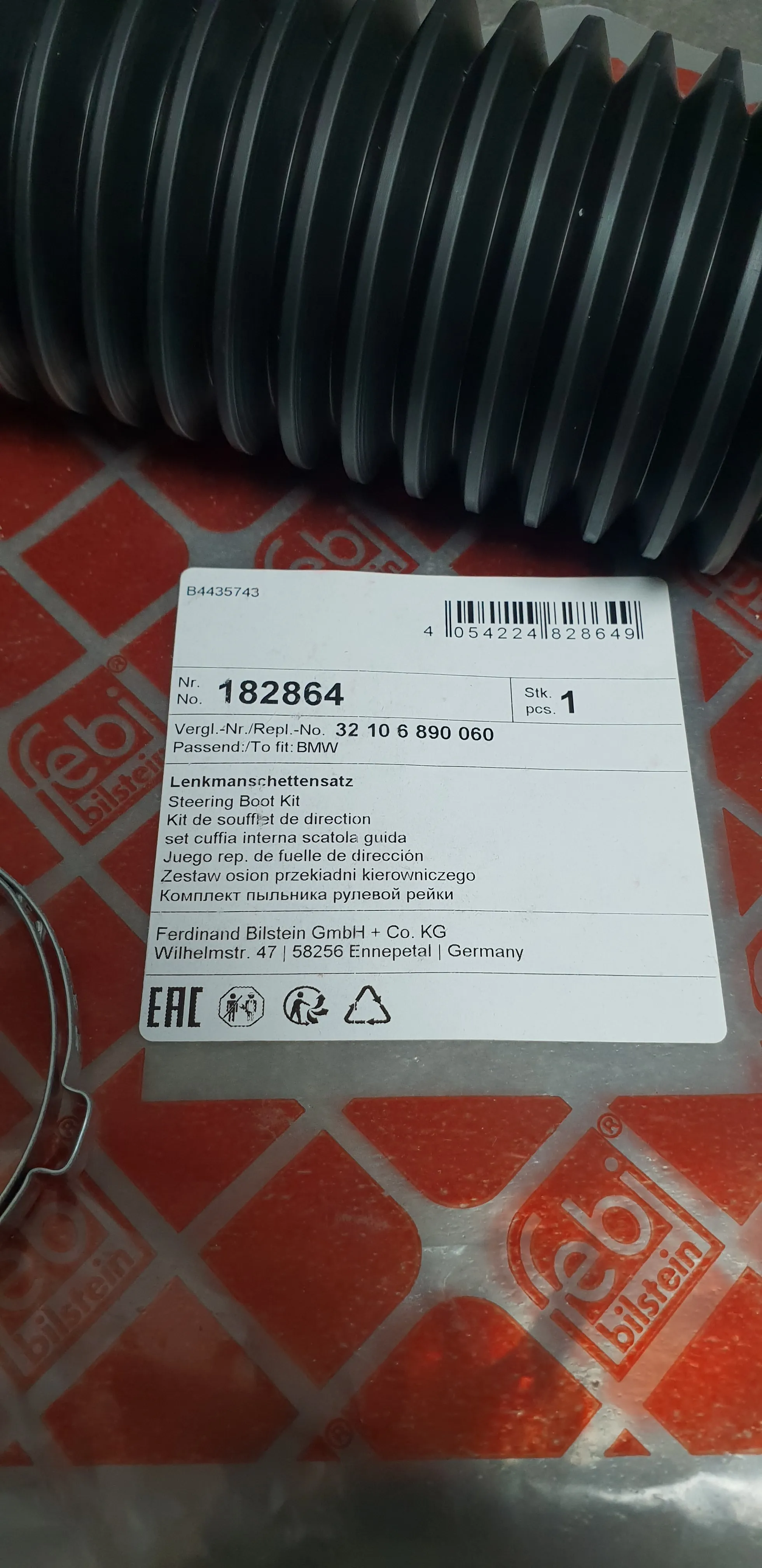 Пыльник рулевой рейки G20,G01,G02,G05,G06,G07