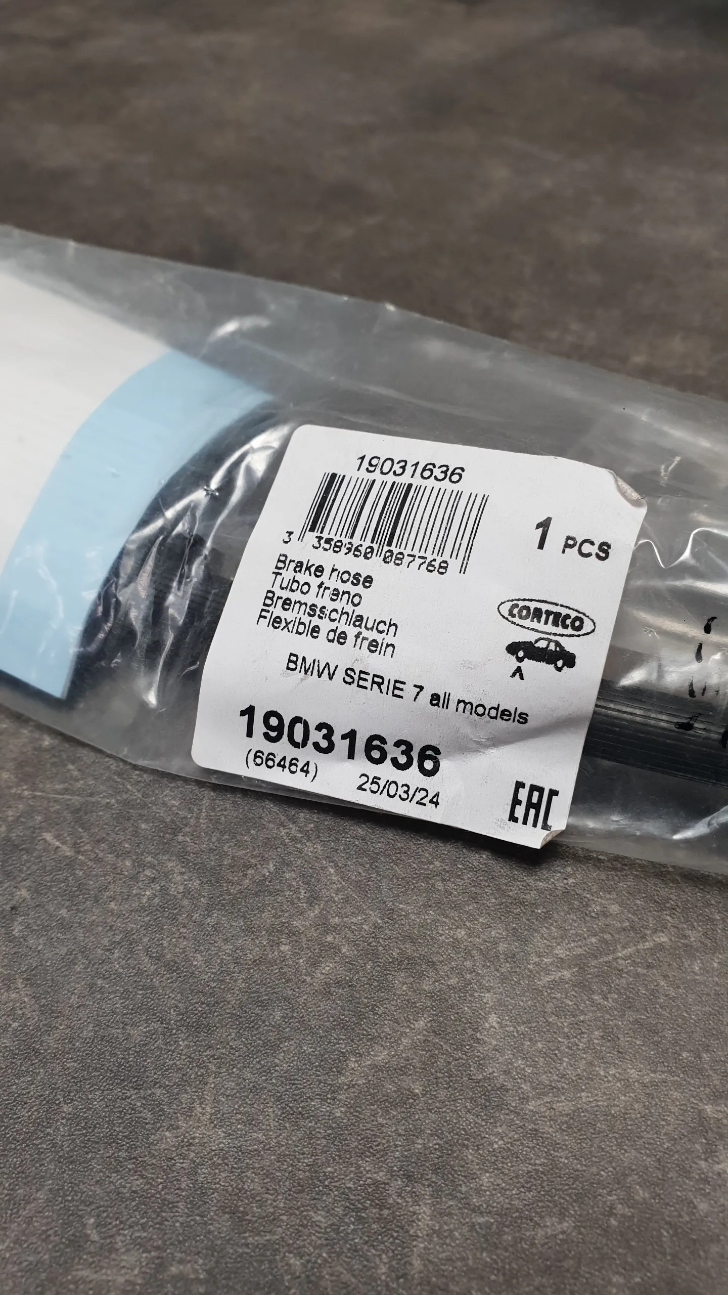 Тормозной шланг передний E65,E66