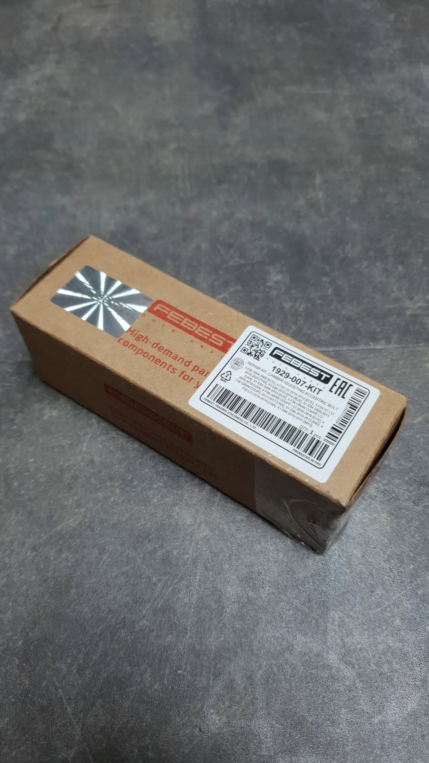 Болт эксцентриковый [развал / в Н-образный рычаг / M12x1.5x98] E39 (комплект шайба+гайка)