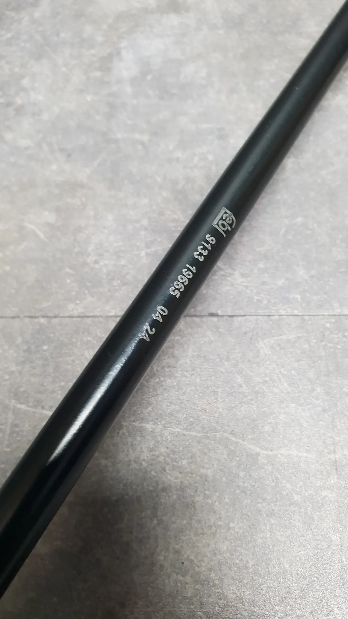 Стойка стабилизатора пер. E65 (L) линк